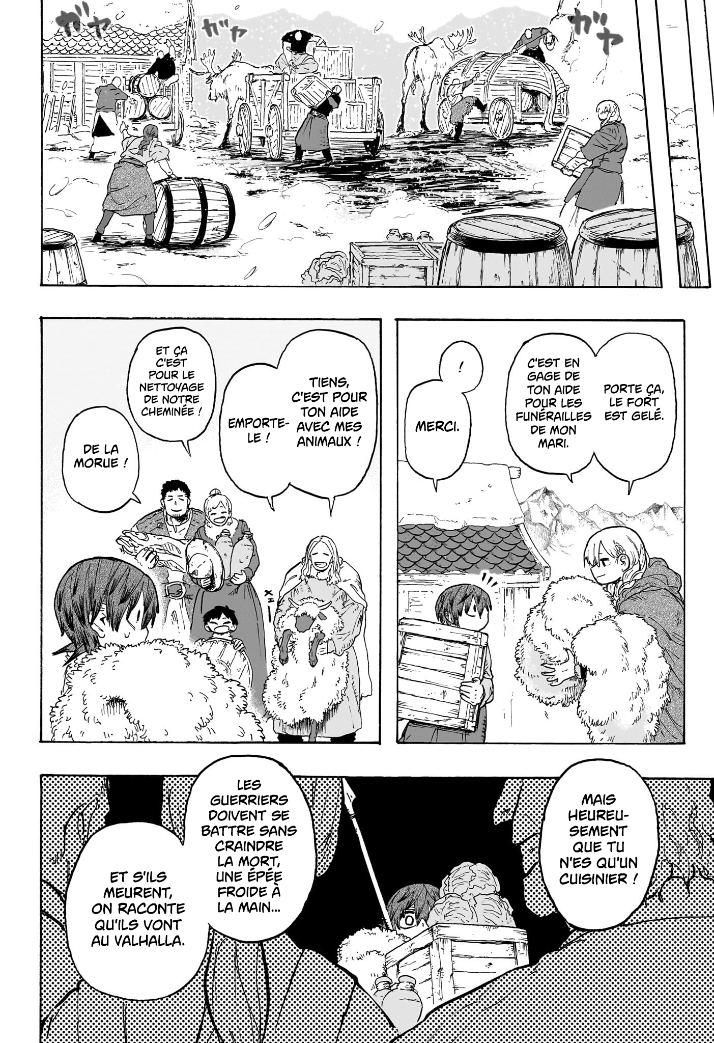 Tomoshibi no Otr L'éveil du feu 第10页