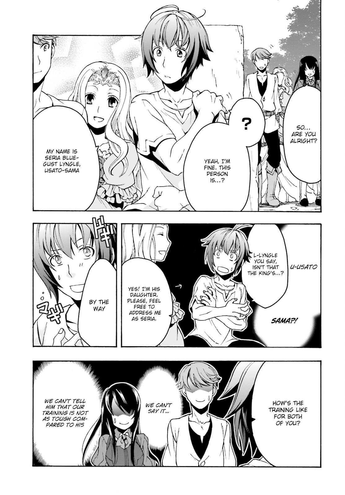 Chiyu Mahou no Machigatta Tsukaikata ~Senjou wo Kakeru Kaifuku Youin~ The Beginning of Hell 第22页