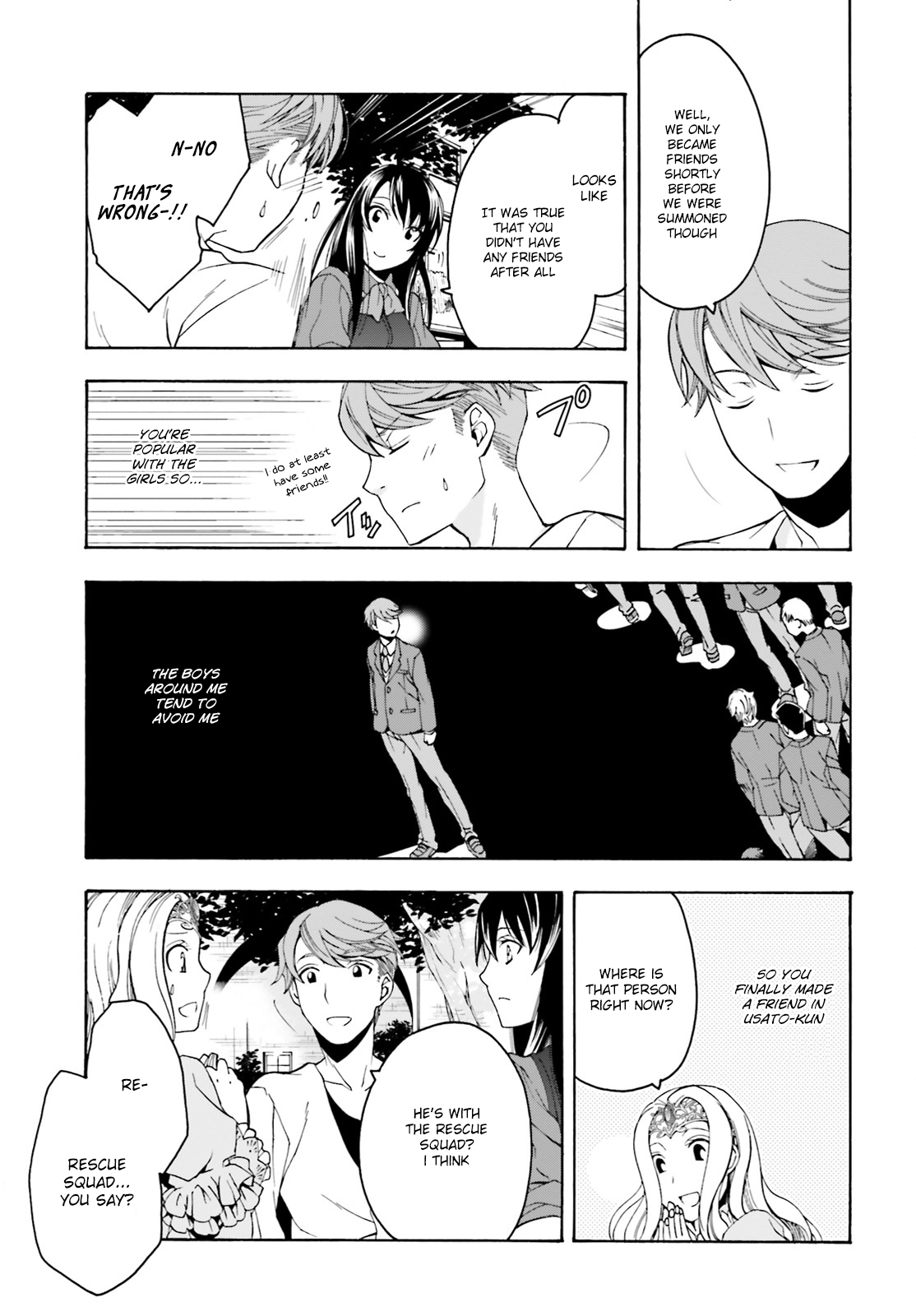 Chiyu Mahou no Machigatta Tsukaikata ~Senjou wo Kakeru Kaifuku Youin~ The Beginning of Hell 第4页