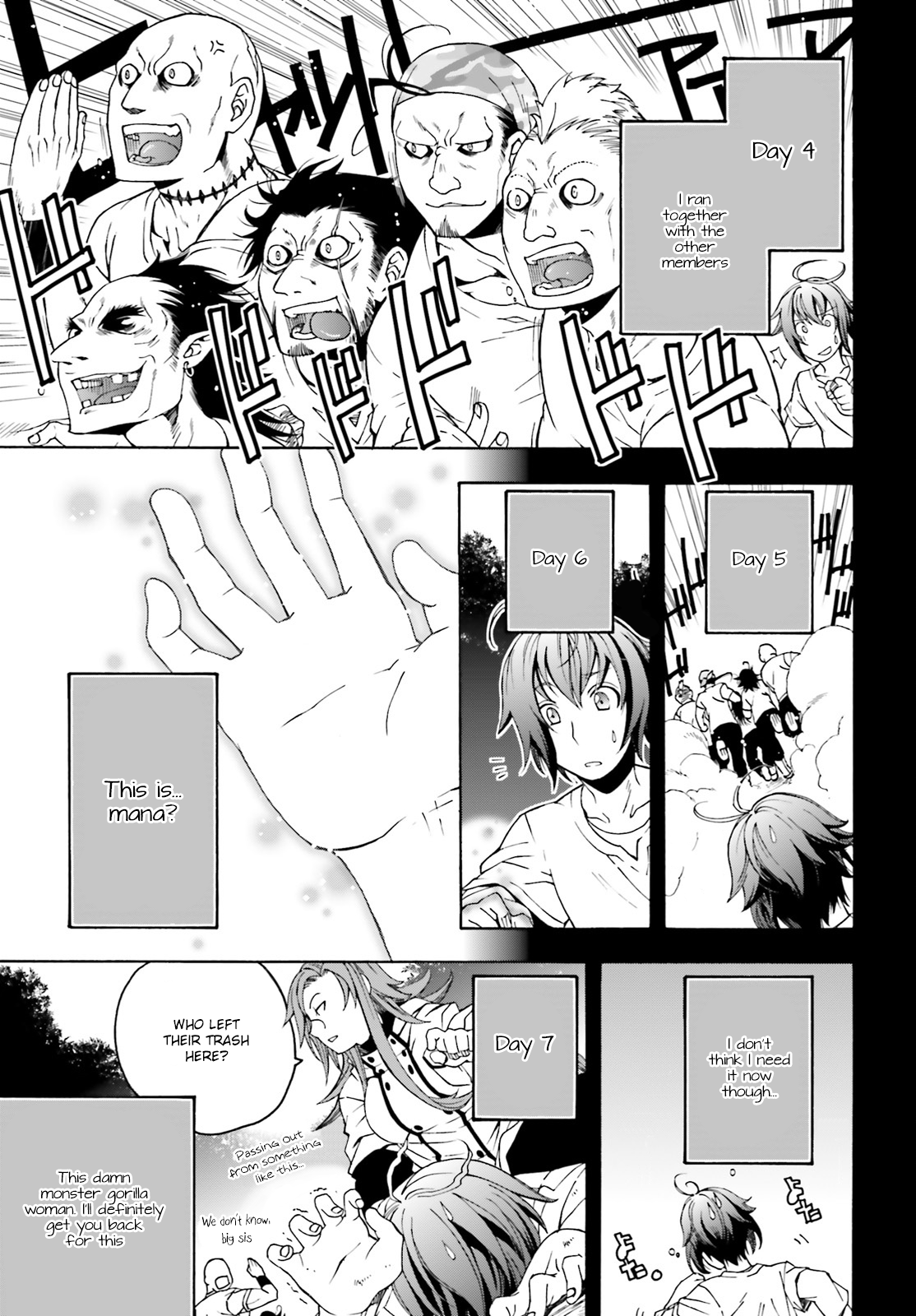 Chiyu Mahou no Machigatta Tsukaikata ~Senjou wo Kakeru Kaifuku Youin~ The Beginning of Hell 第10页
