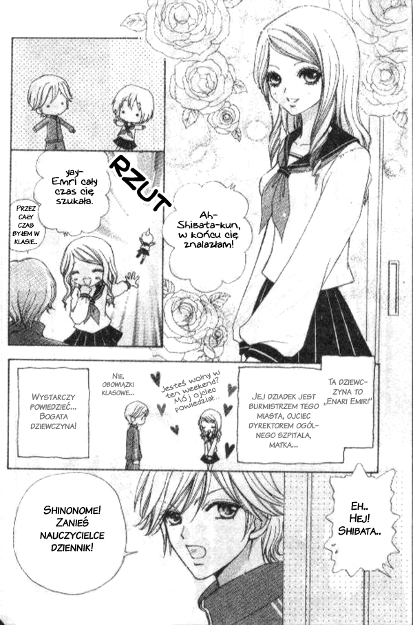 Mei-chan's Butler Vol. 1 Ch. 1 第13页