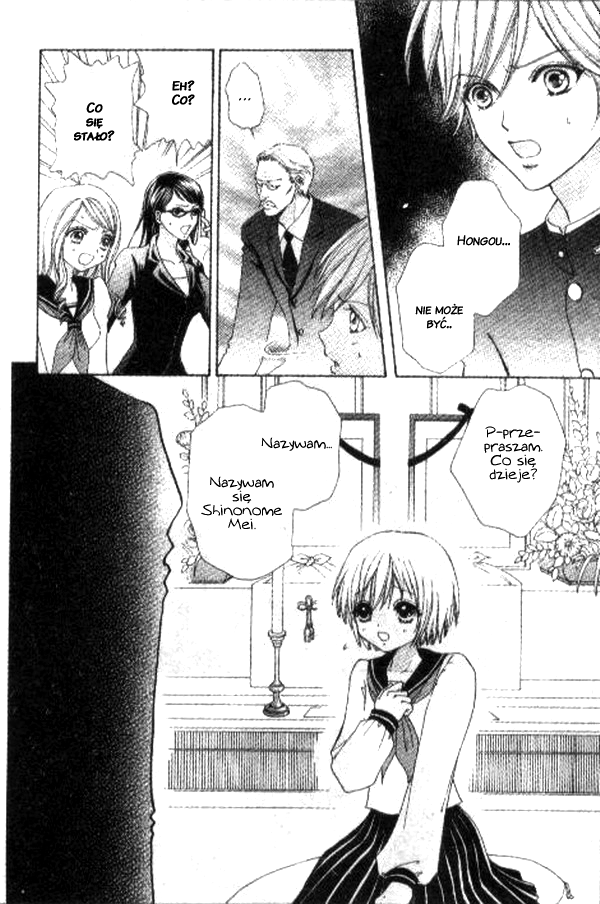 Mei-chan's Butler Vol. 1 Ch. 1 第27页
