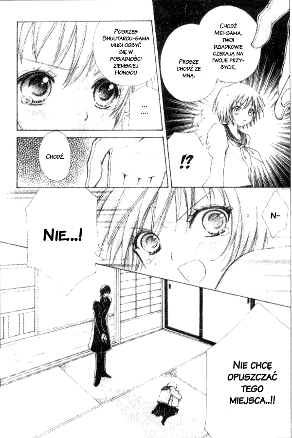 Mei-chan's Butler Vol. 1 Ch. 1 第29页