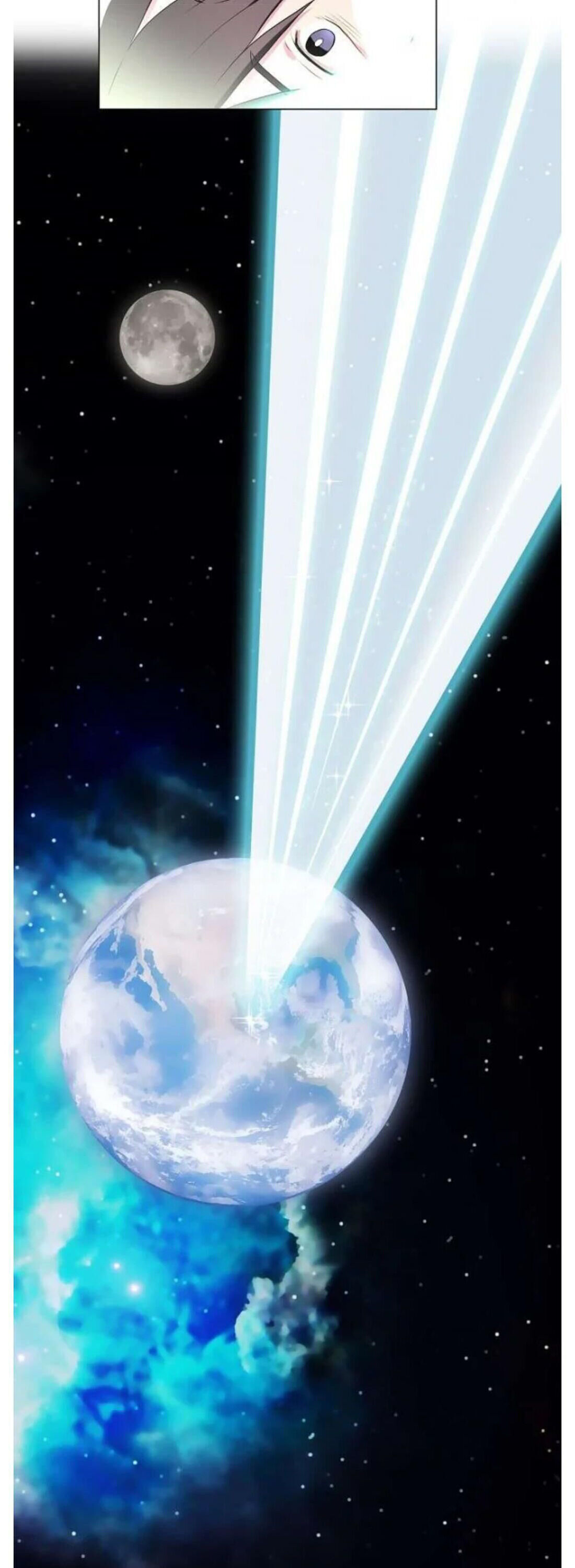 Abyss (New World) Ch. 2 第15页