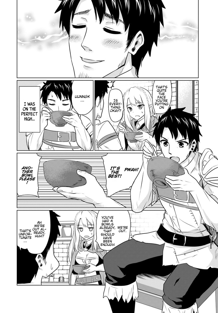 Homeless Tensei: Isekai de Jiyuusugiru Jikyuujisoku Seikatsu Second half 第5页