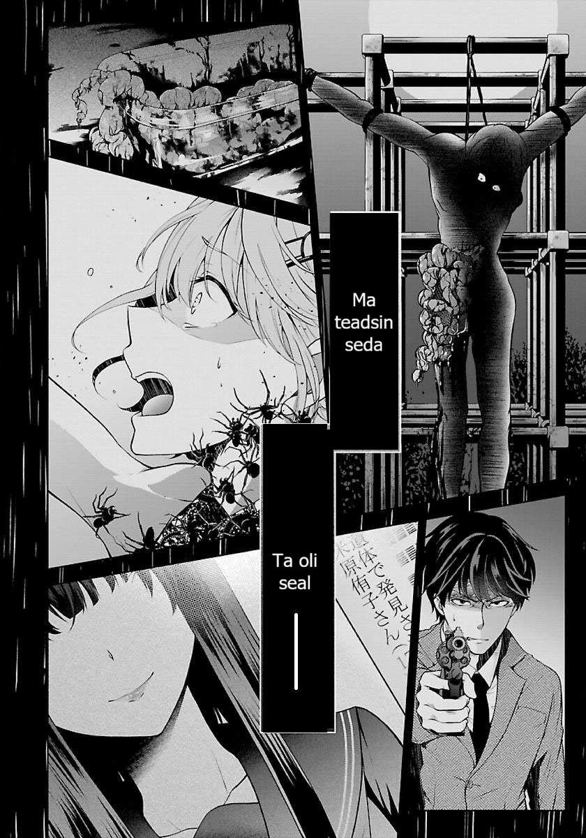 Namae no nai Kaibutsu - Kumo to Shoujo to Ryoki Satsujin Koletistüdruk 第4页