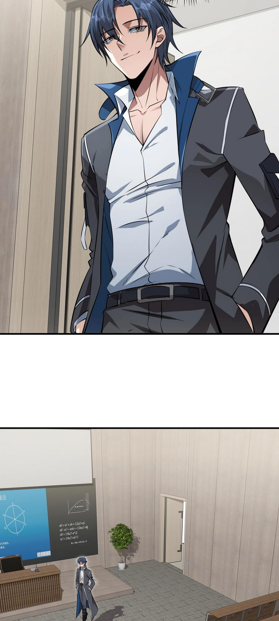 The Man From Hell Ch. 3 第56页