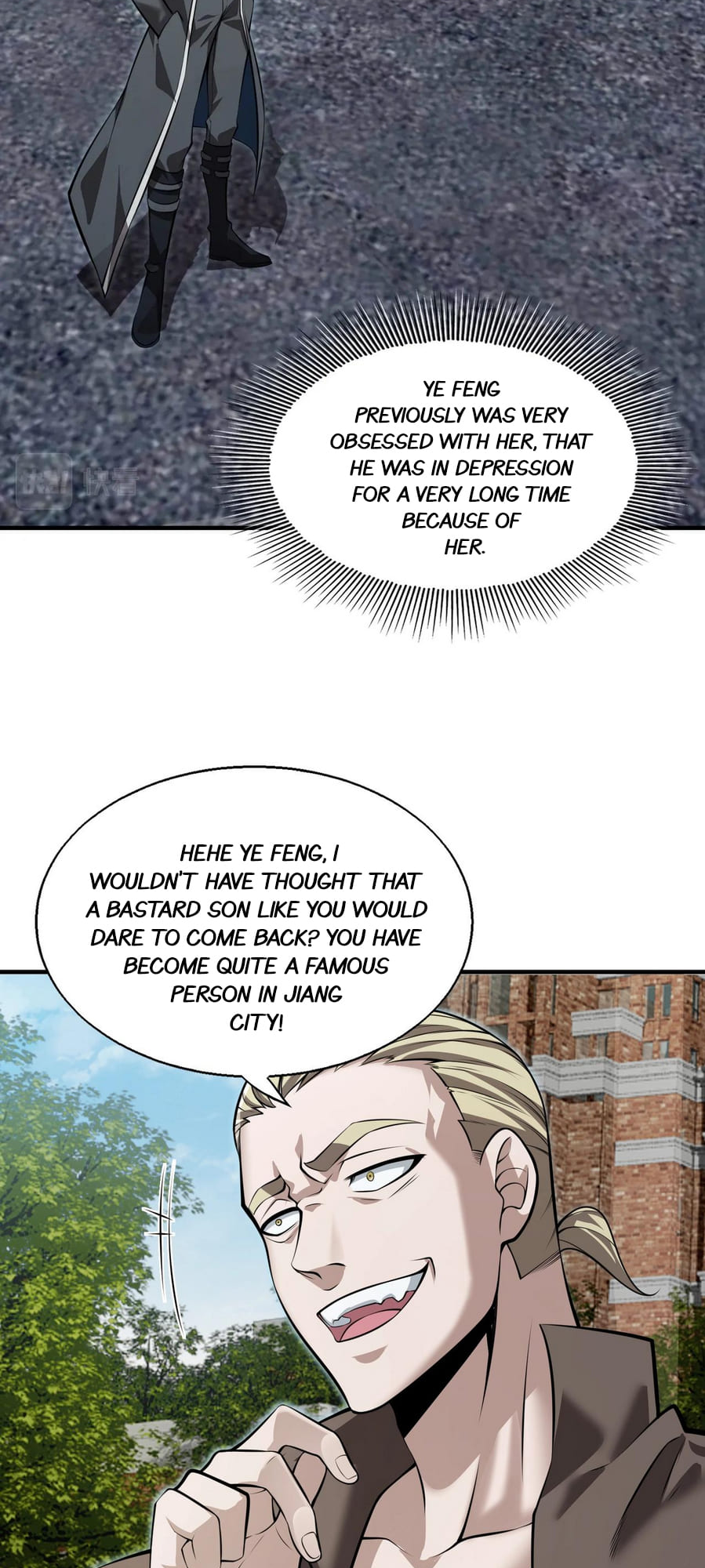 The Man From Hell Ch. 3 第8页