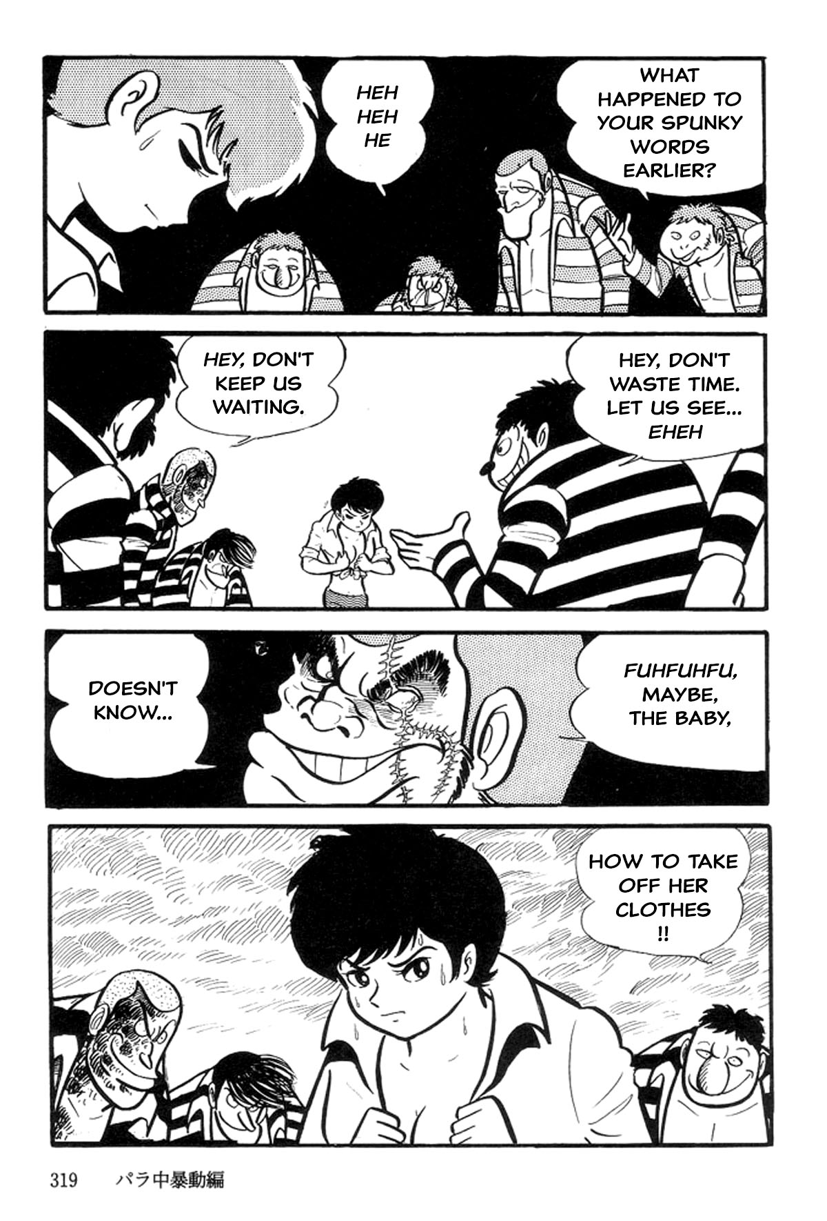 Abashiri Family Para Jr Riot 第103页