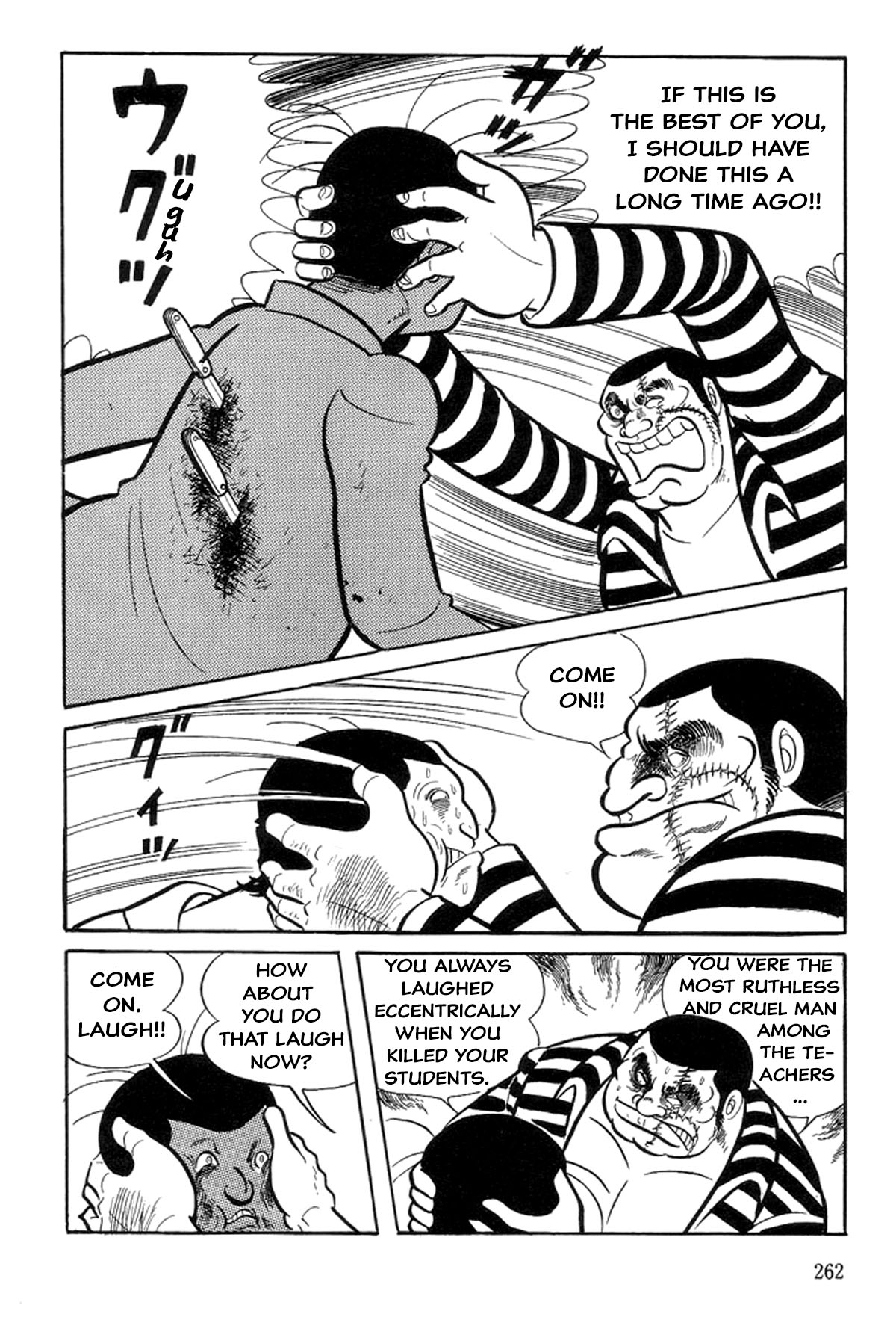Abashiri Family Para Jr Riot 第48页