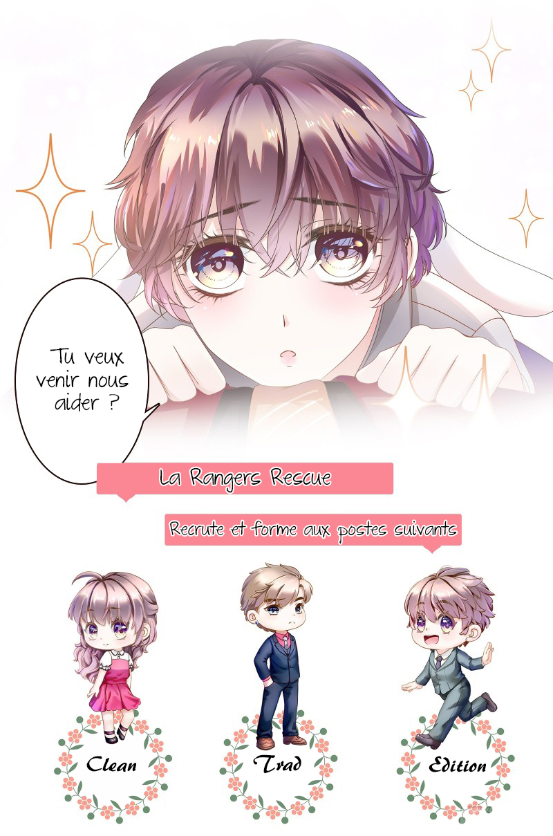 The Devil in the Suit Ch. 3 第9页