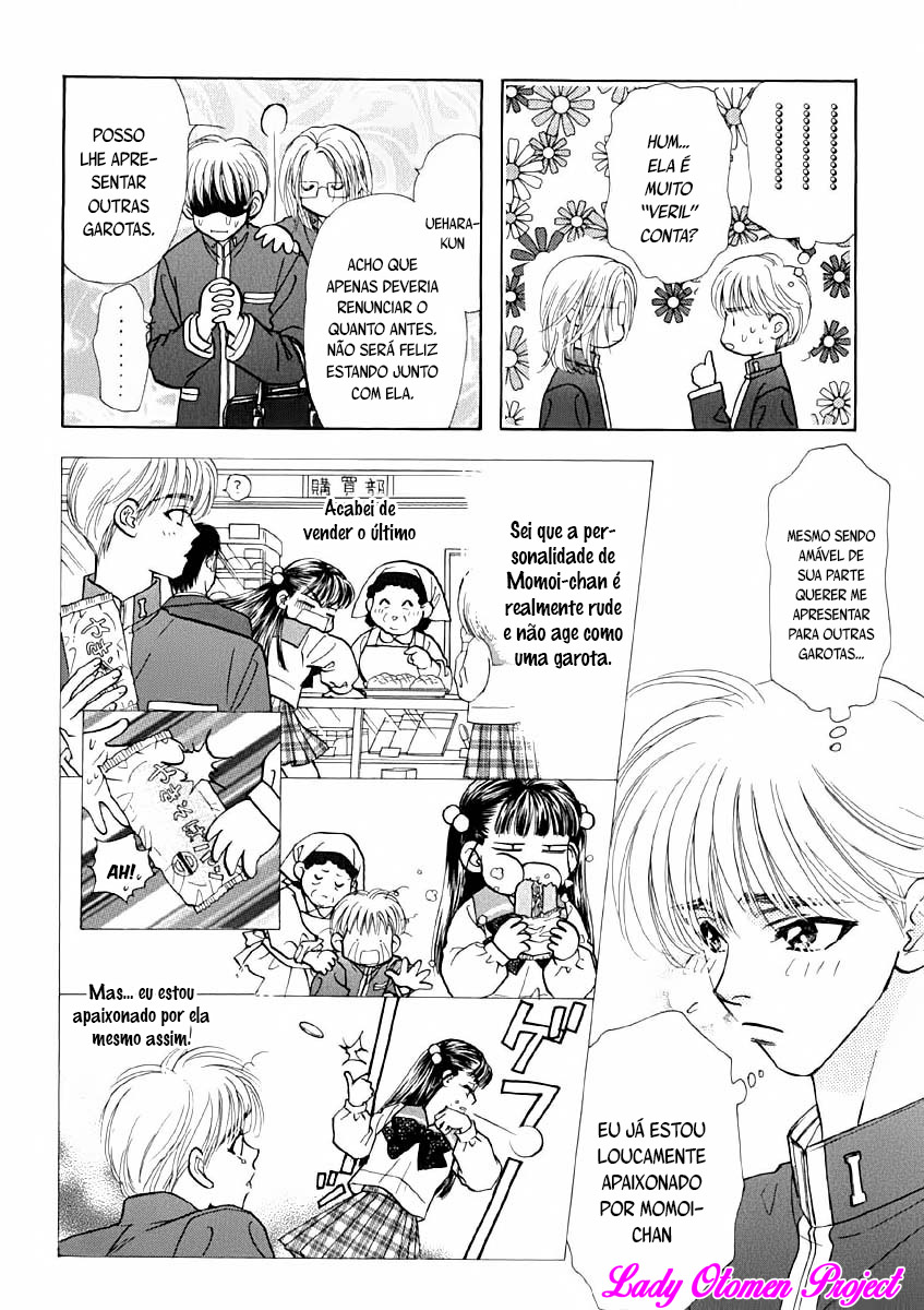 Boku to Kanojo no XXX Vol. 1 Ch. 1 第10页