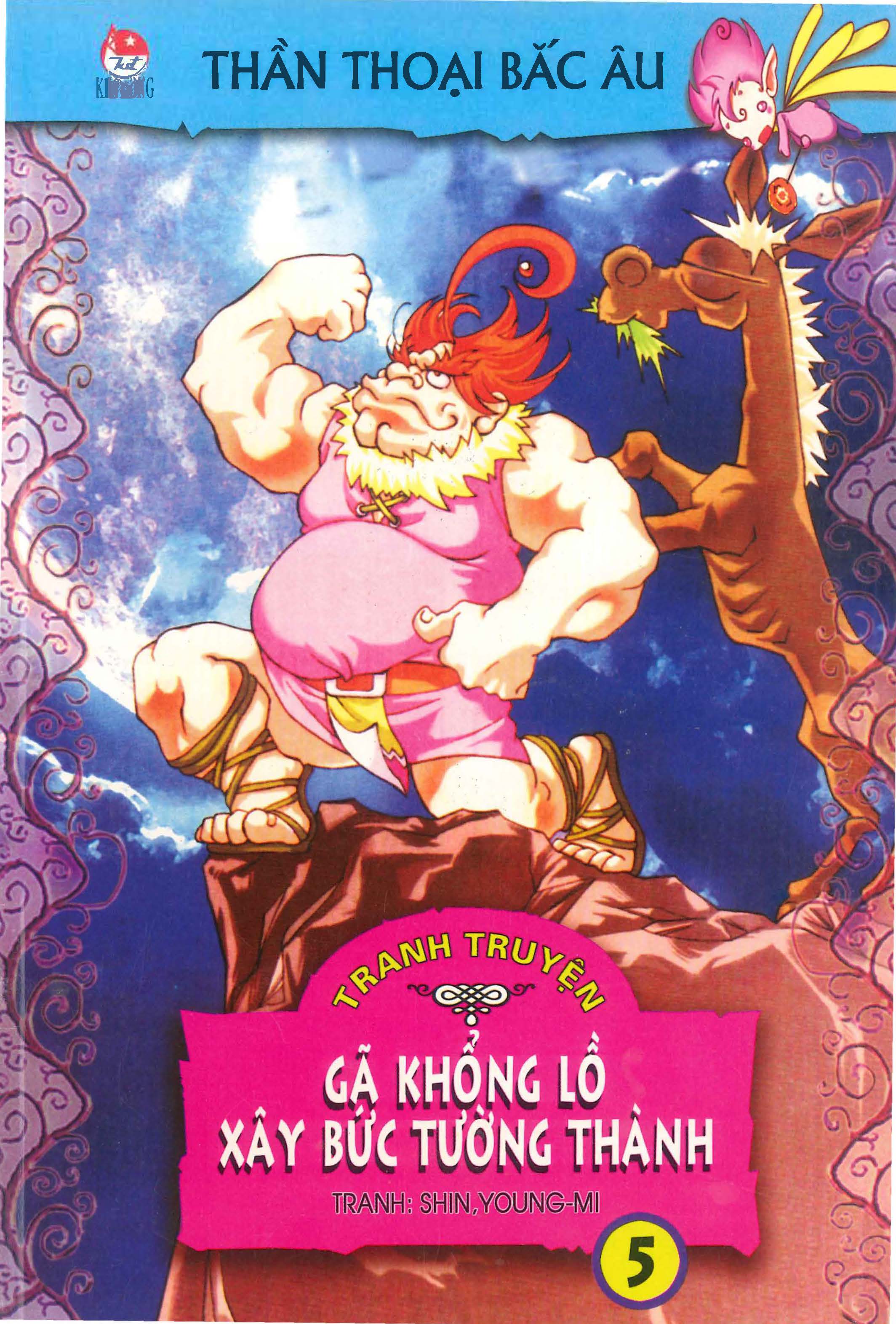 Norse Mythology in Comics Kim Đồng Booklet 5 第1页