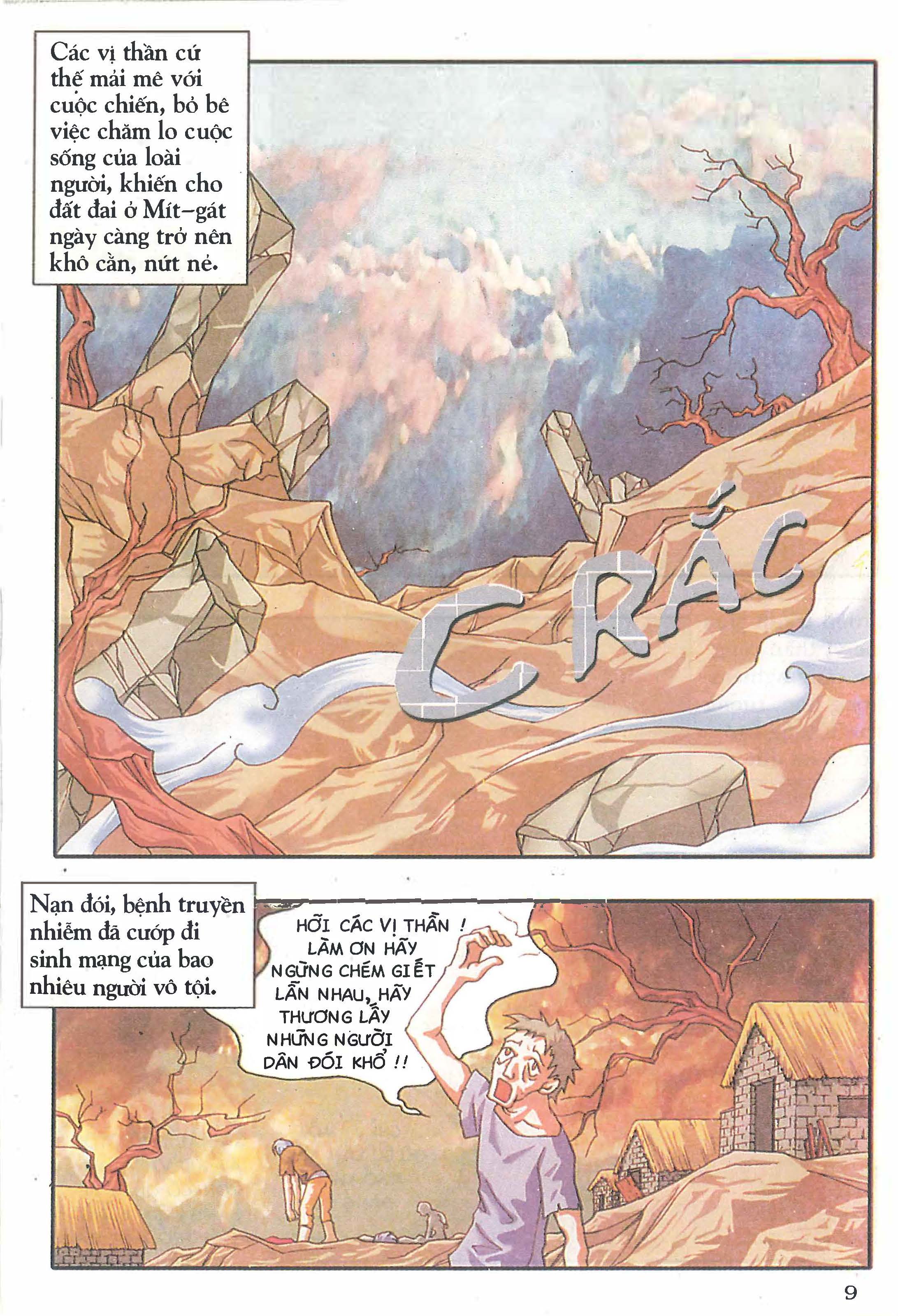 Norse Mythology in Comics Kim Đồng Booklet 5 第11页