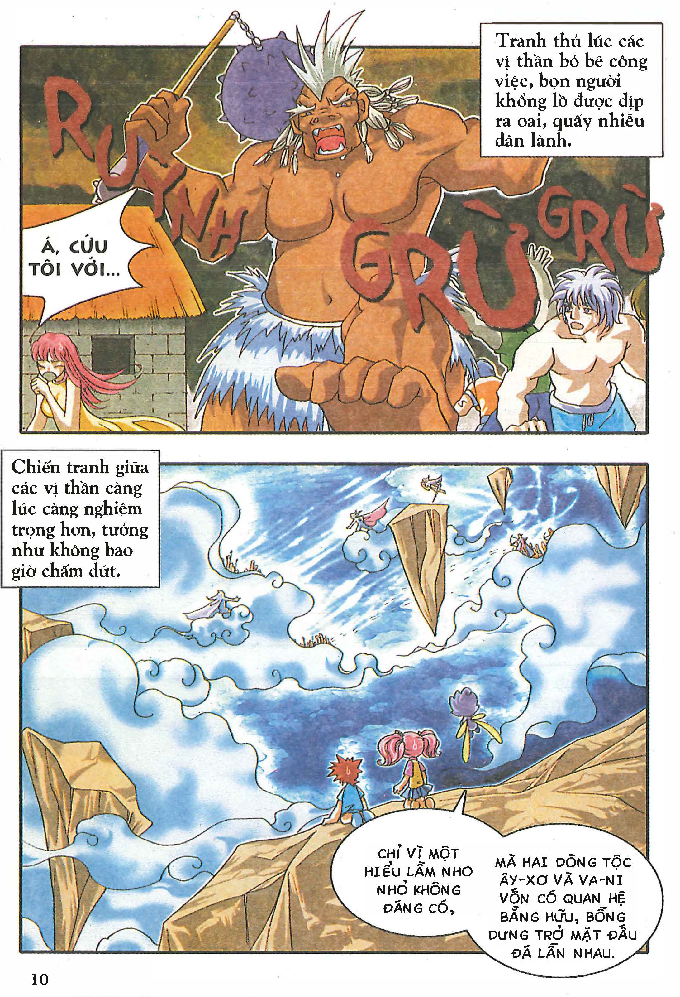 Norse Mythology in Comics Kim Đồng Booklet 5 第12页