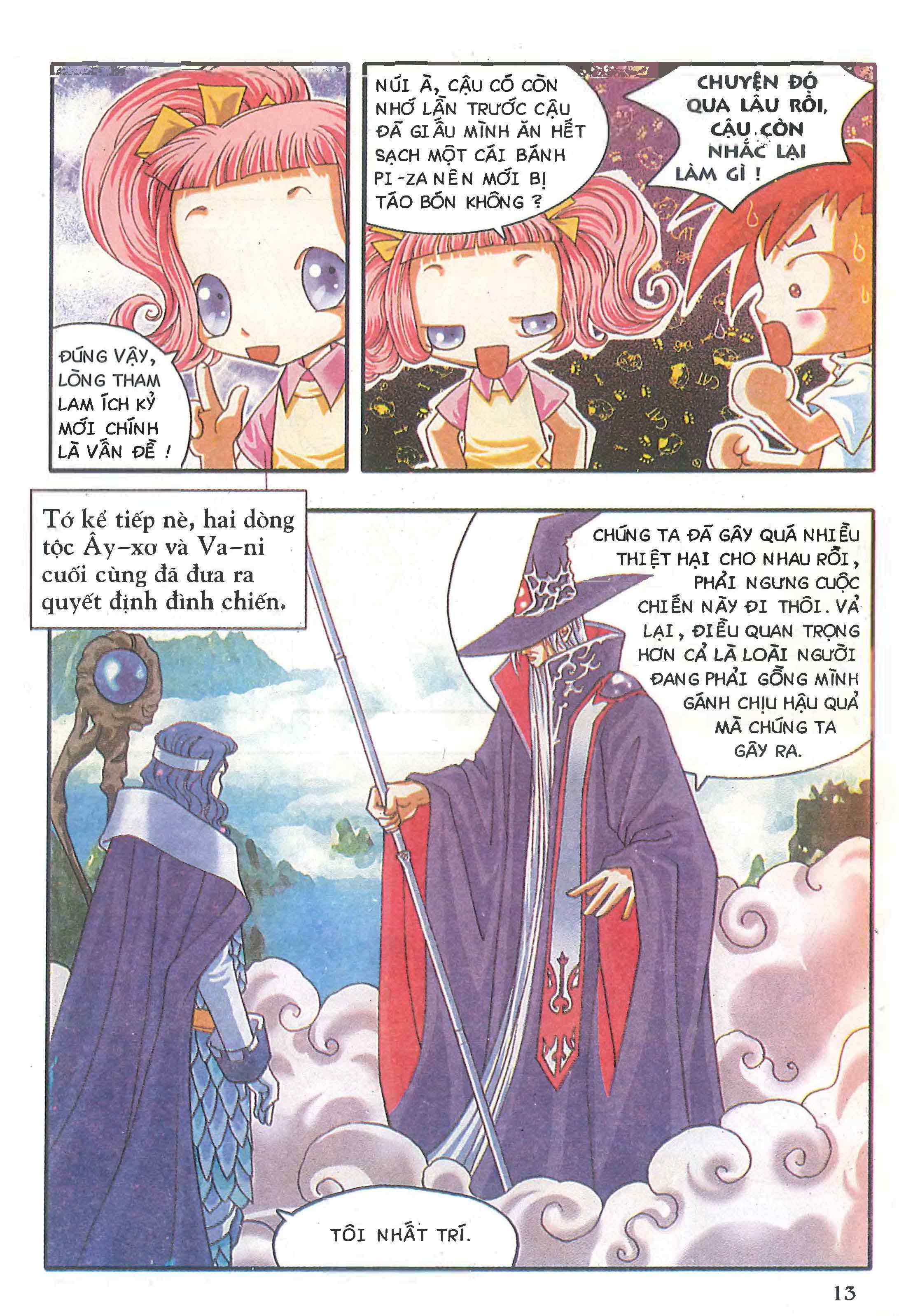 Norse Mythology in Comics Kim Đồng Booklet 5 第15页