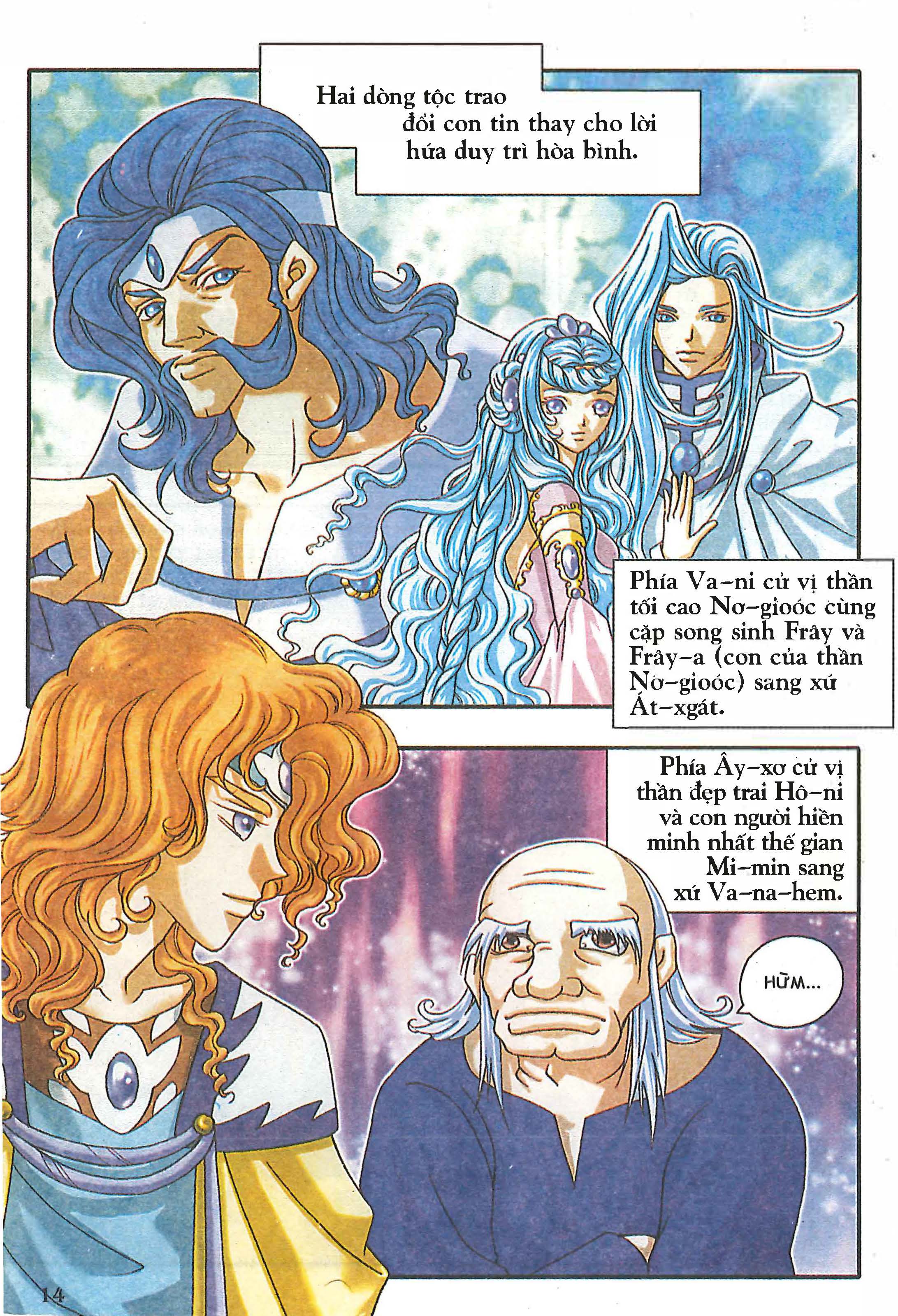 Norse Mythology in Comics Kim Đồng Booklet 5 第16页