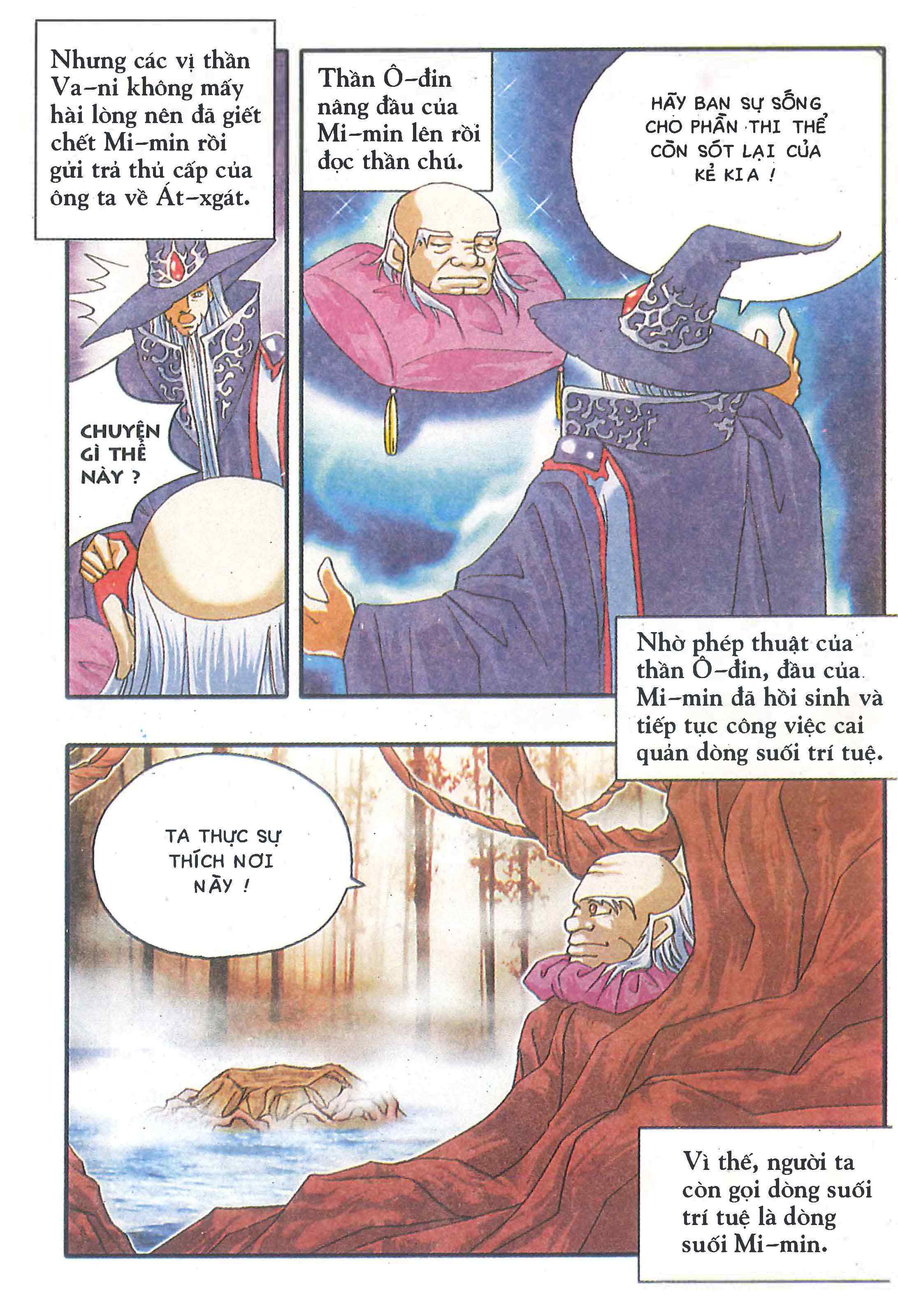 Norse Mythology in Comics Kim Đồng Booklet 5 第17页