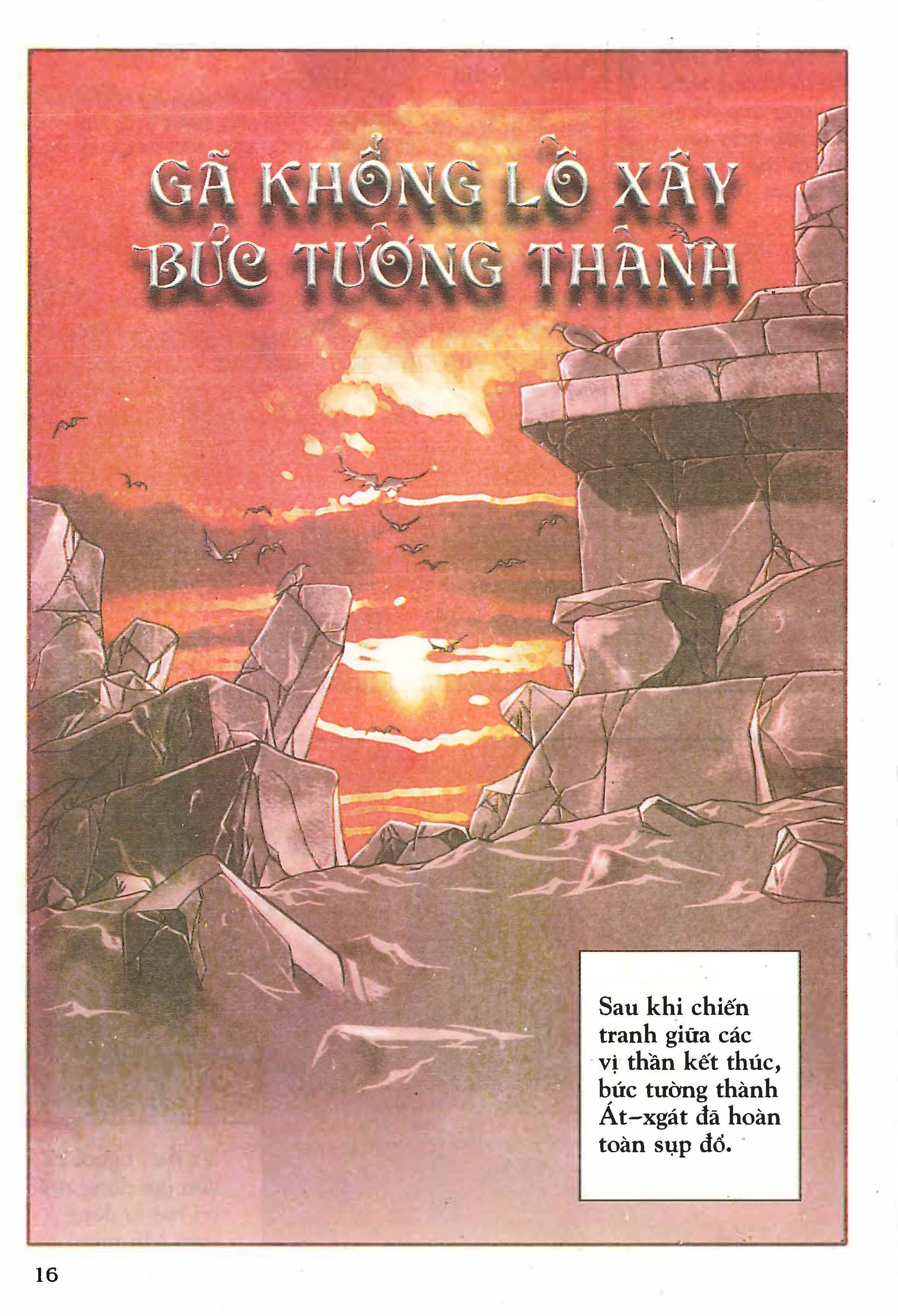 Norse Mythology in Comics Kim Đồng Booklet 5 第18页