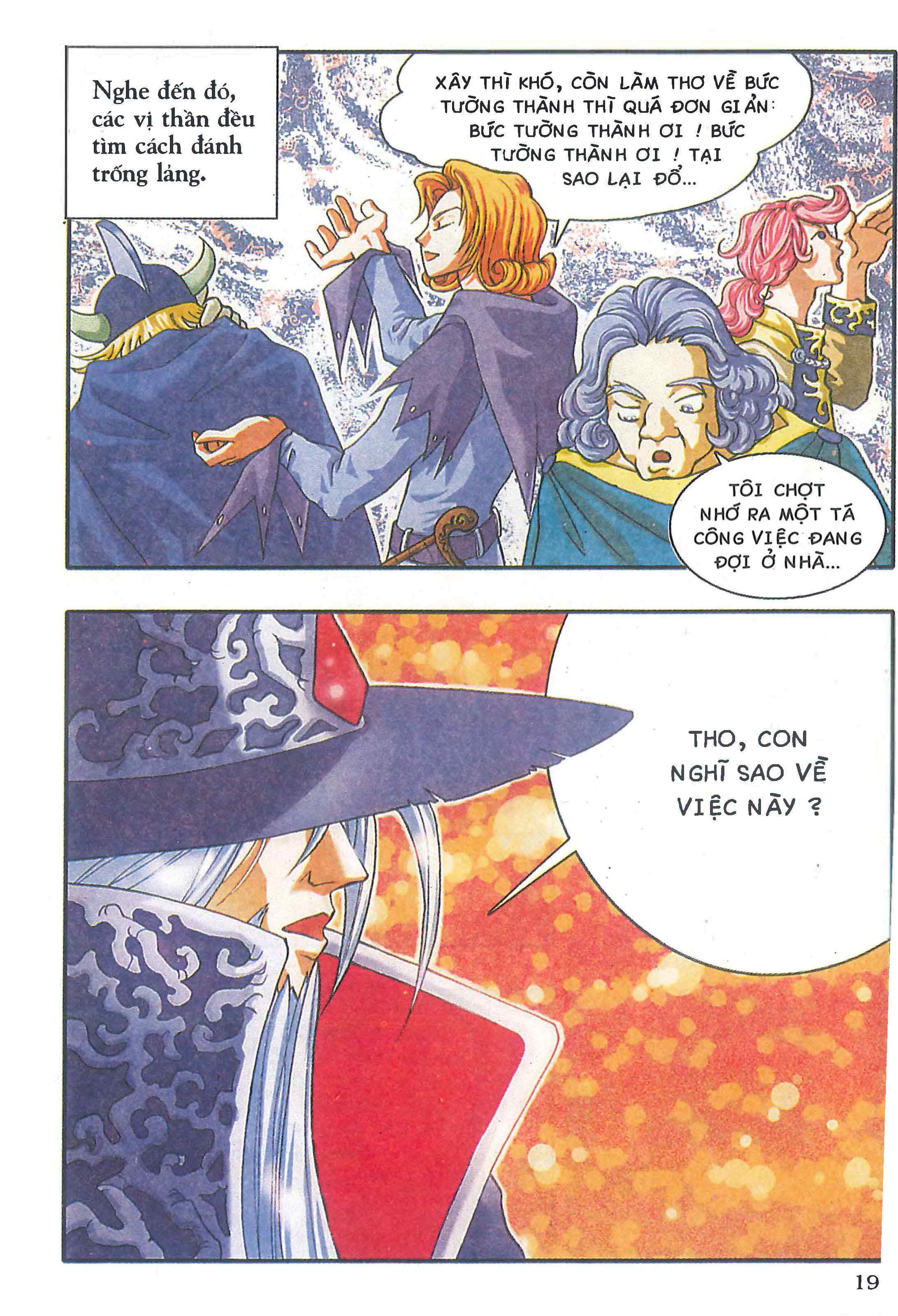 Norse Mythology in Comics Kim Đồng Booklet 5 第21页