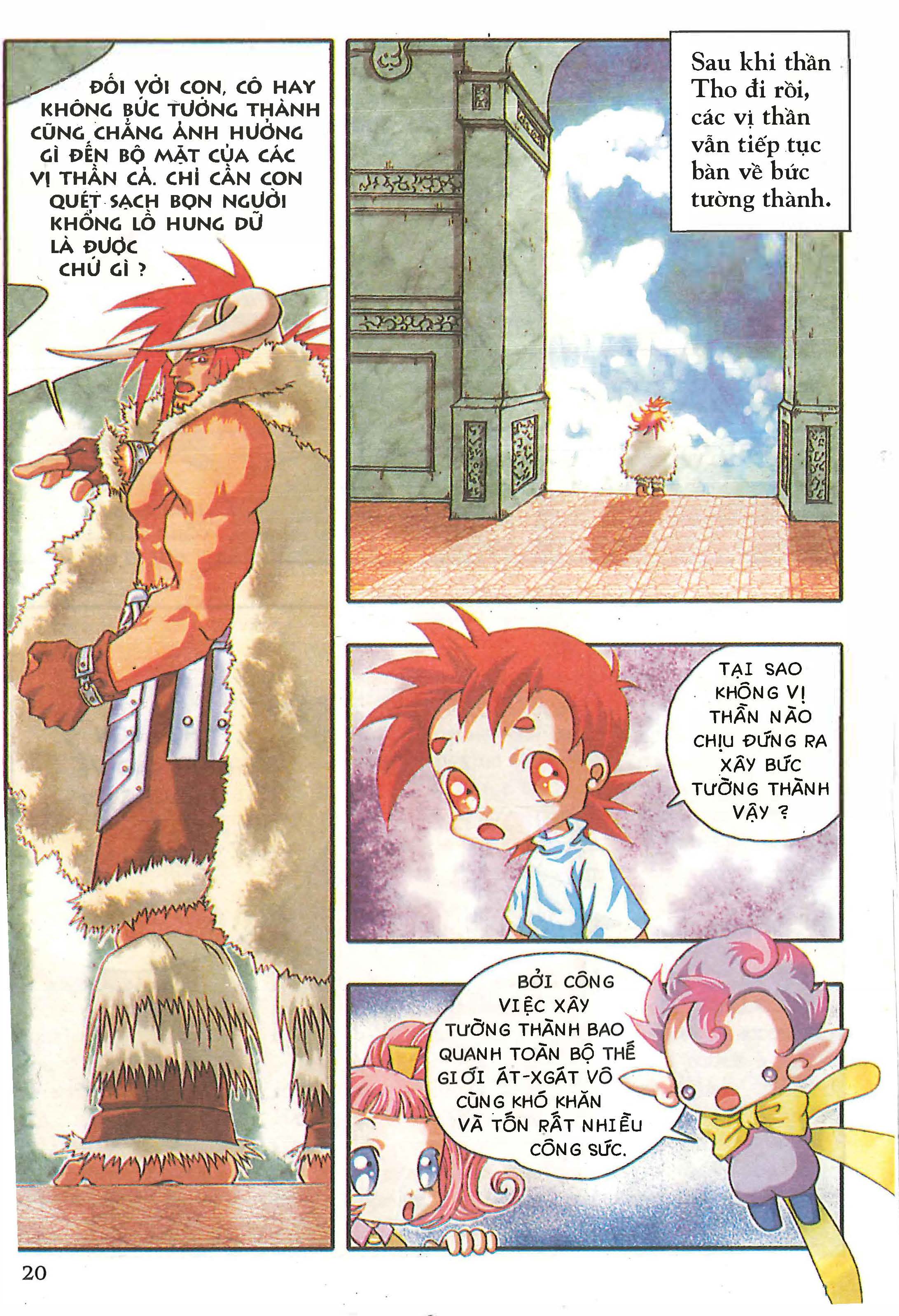 Norse Mythology in Comics Kim Đồng Booklet 5 第22页