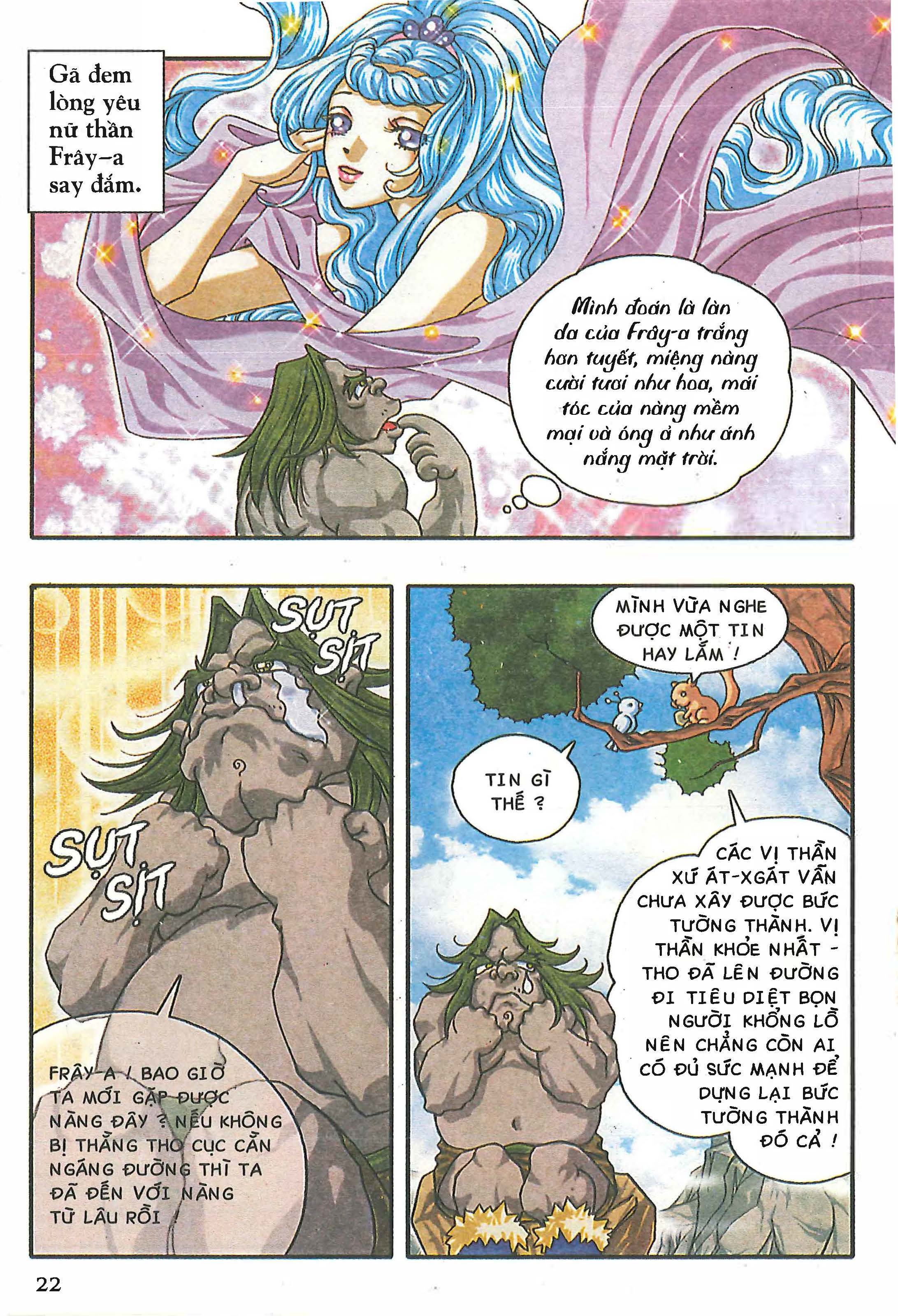 Norse Mythology in Comics Kim Đồng Booklet 5 第24页