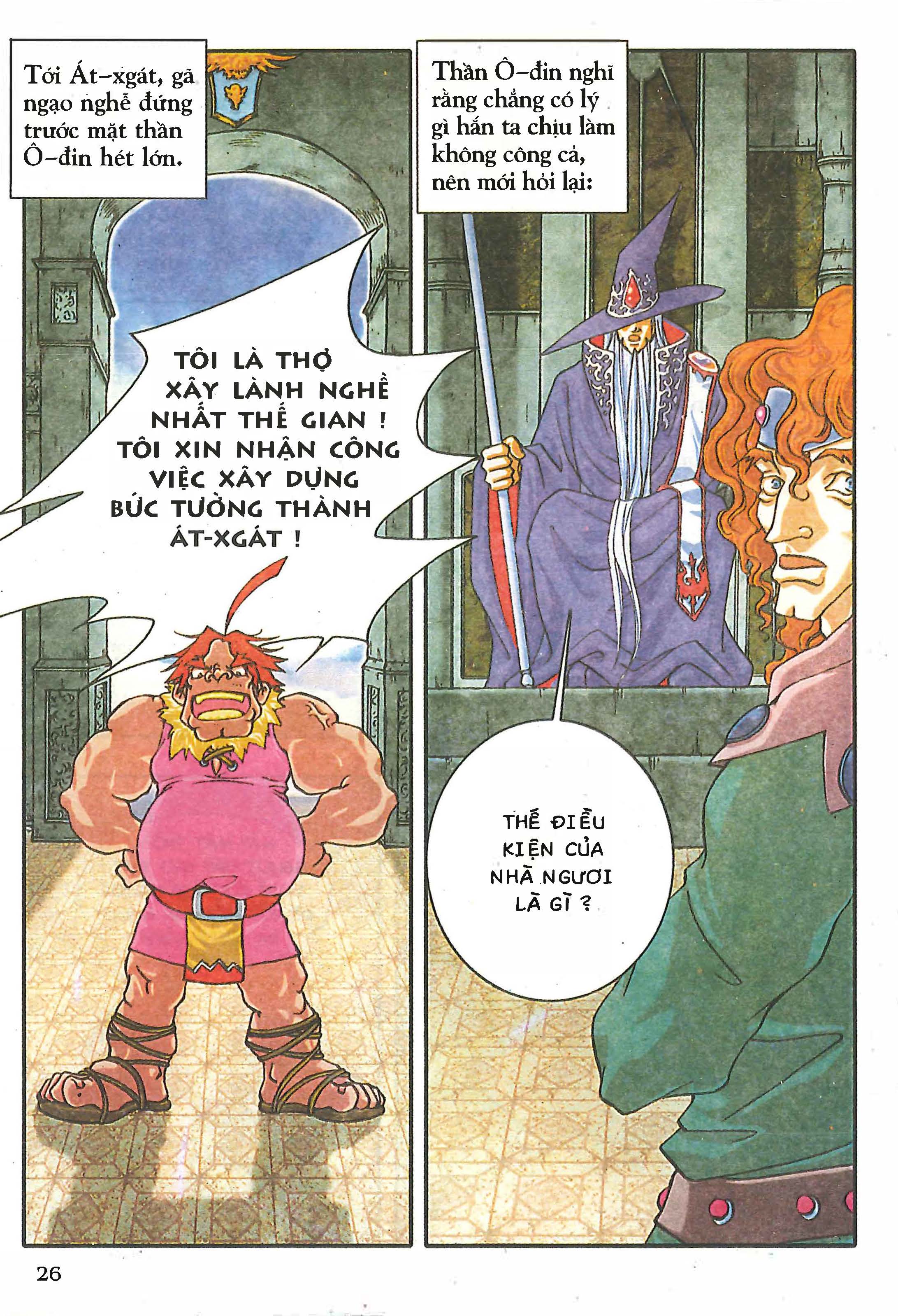 Norse Mythology in Comics Kim Đồng Booklet 5 第28页