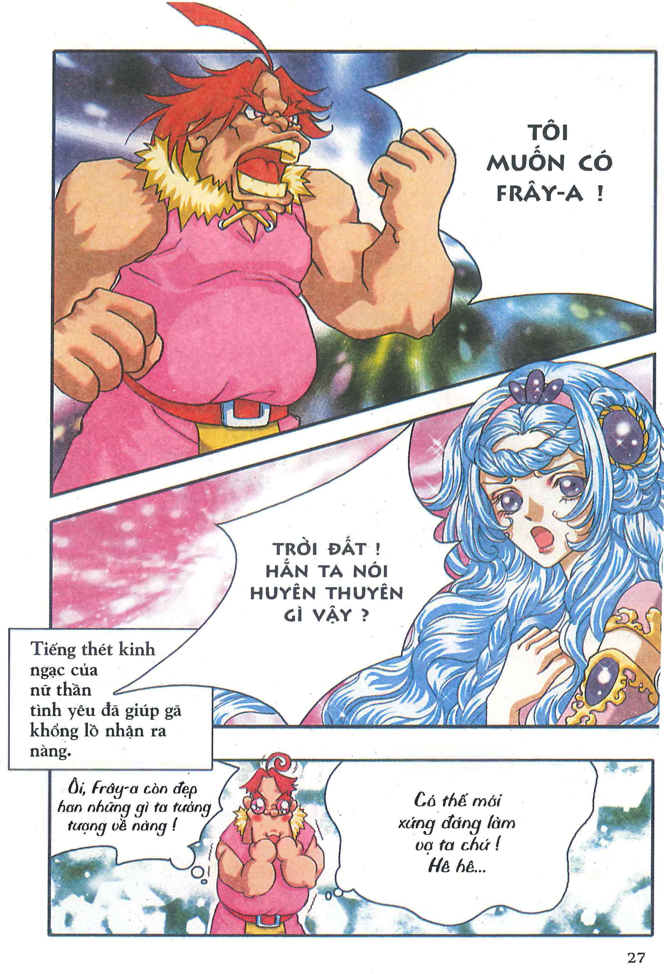 Norse Mythology in Comics Kim Đồng Booklet 5 第29页