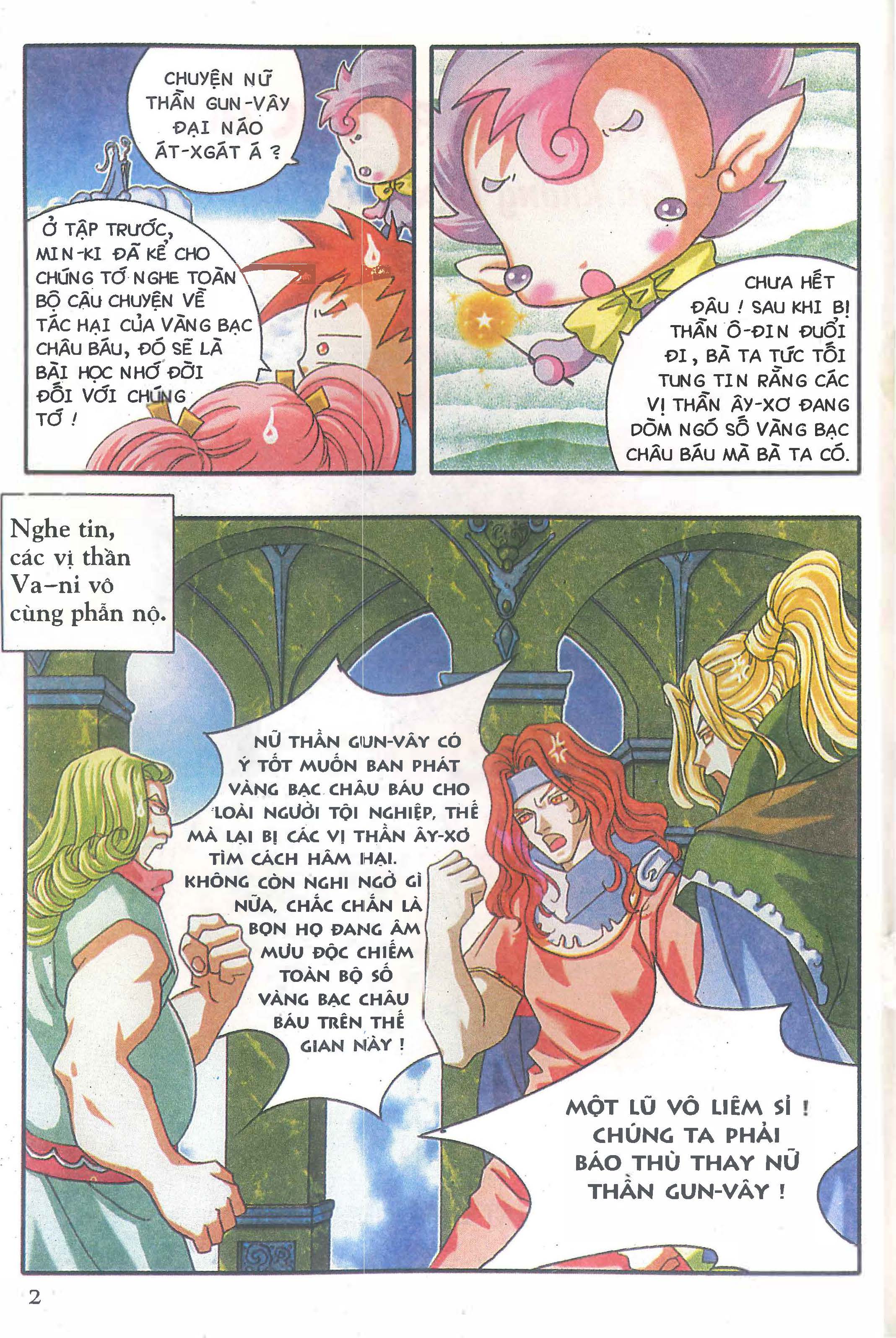 Norse Mythology in Comics Kim Đồng Booklet 5 第4页