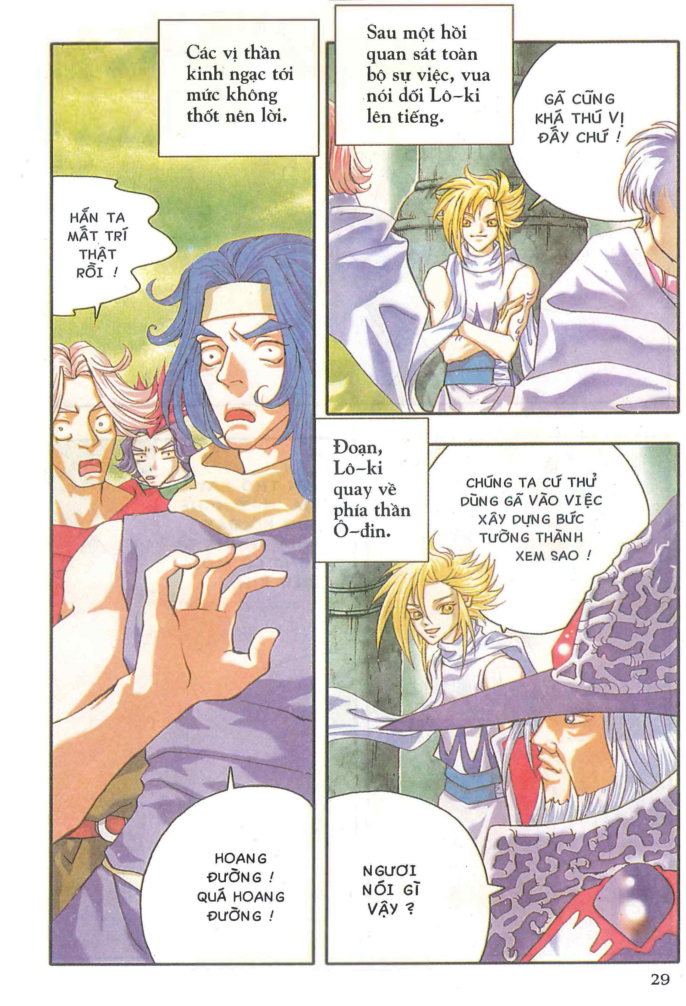 Norse Mythology in Comics Kim Đồng Booklet 5 第31页