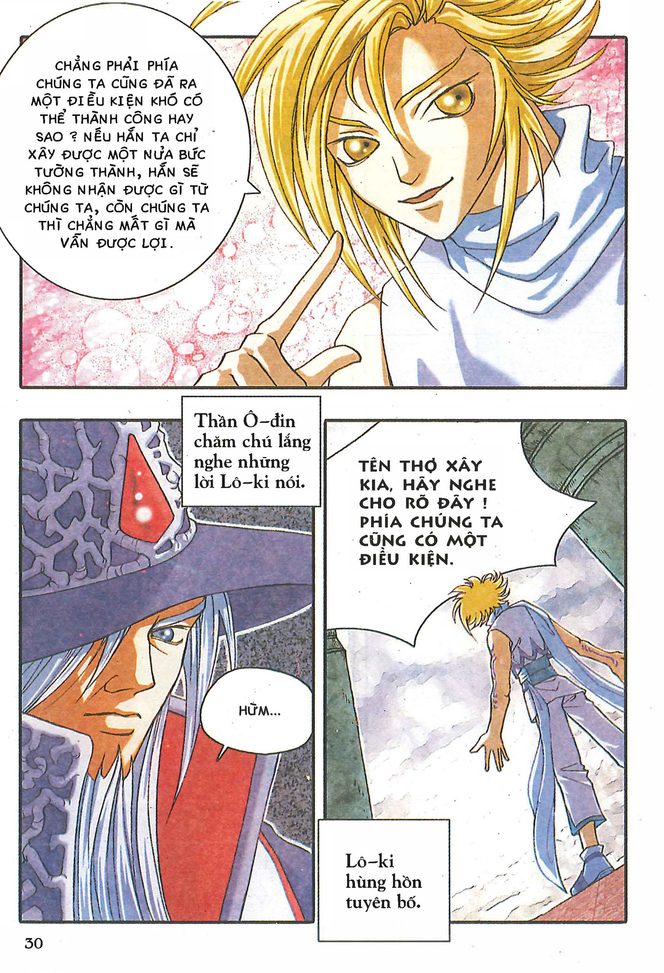 Norse Mythology in Comics Kim Đồng Booklet 5 第32页