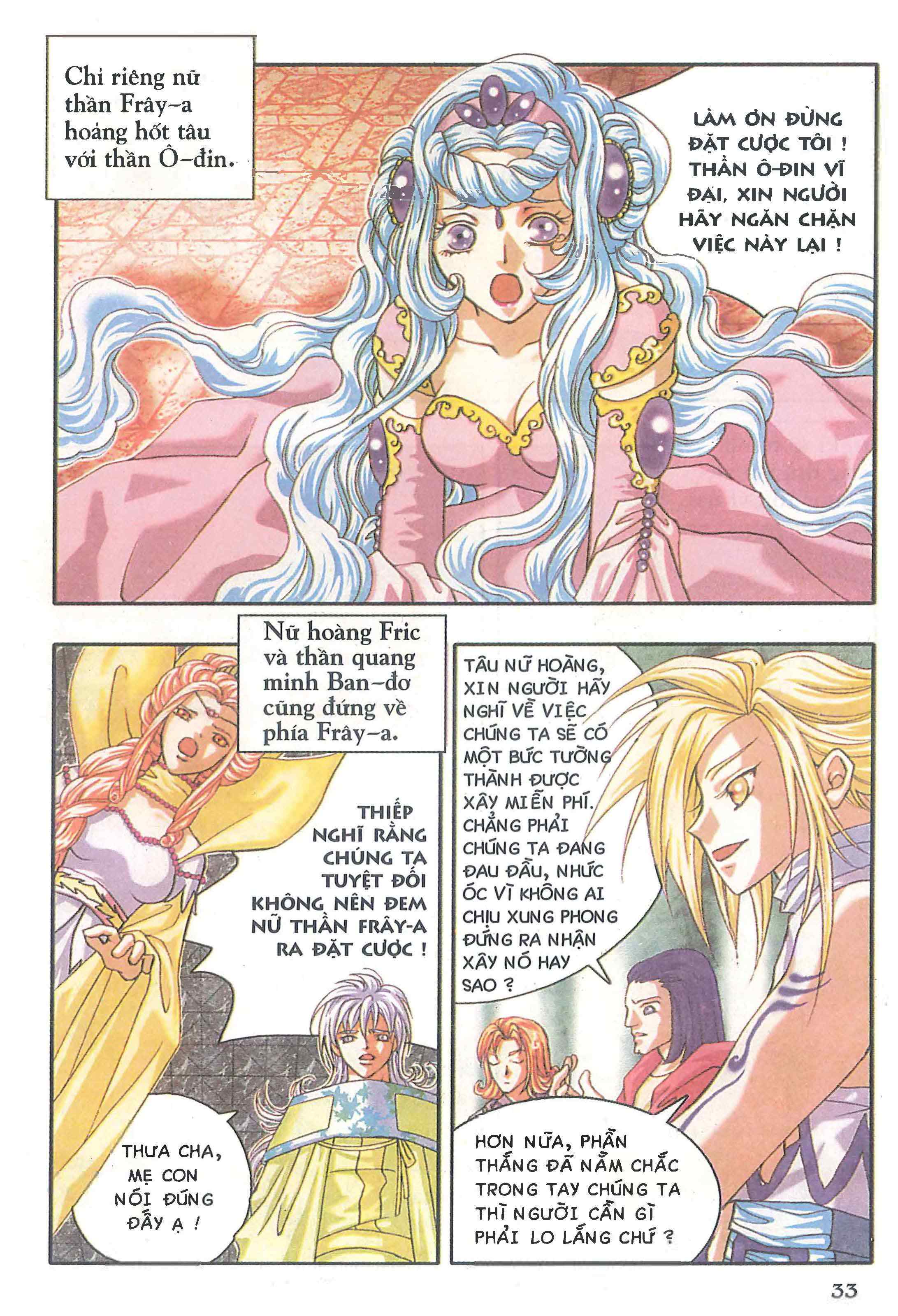 Norse Mythology in Comics Kim Đồng Booklet 5 第35页