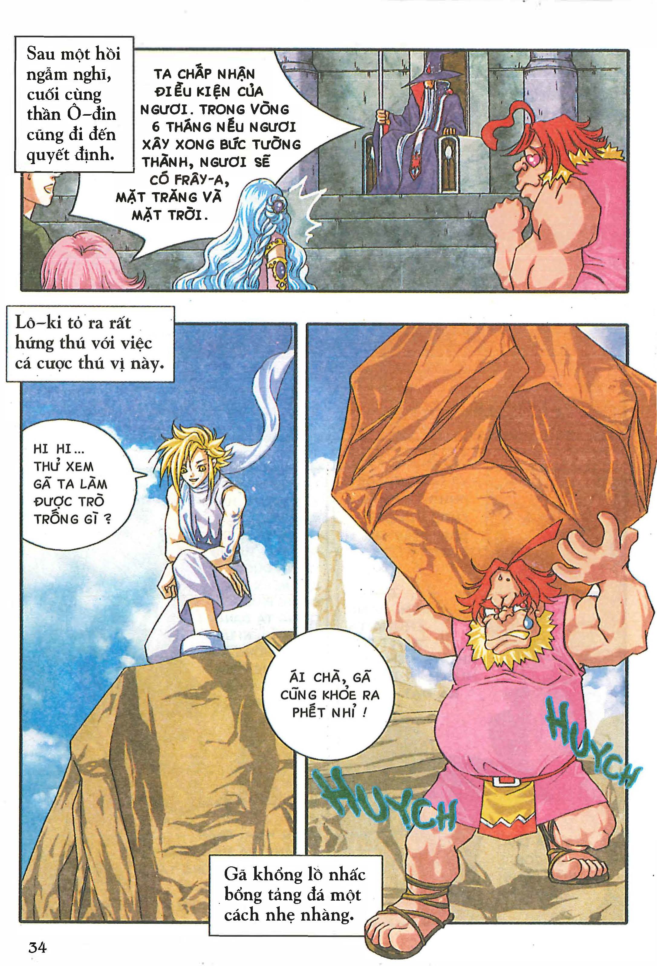 Norse Mythology in Comics Kim Đồng Booklet 5 第36页