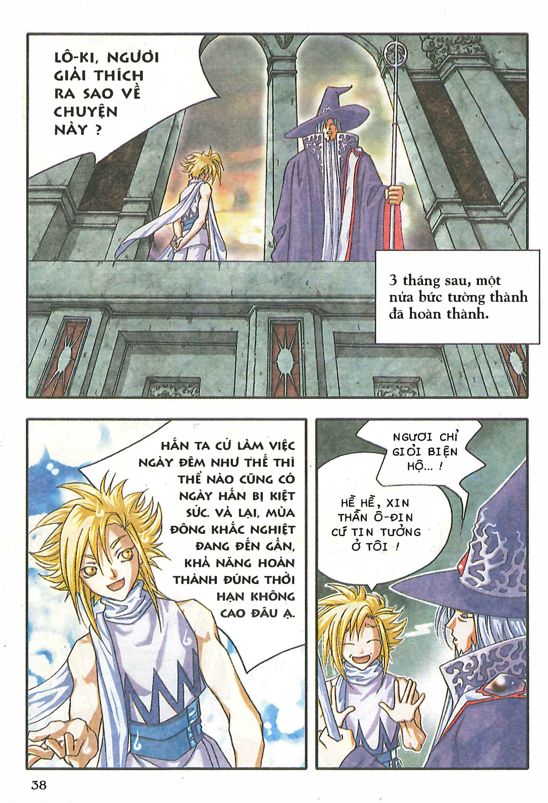 Norse Mythology in Comics Kim Đồng Booklet 5 第40页