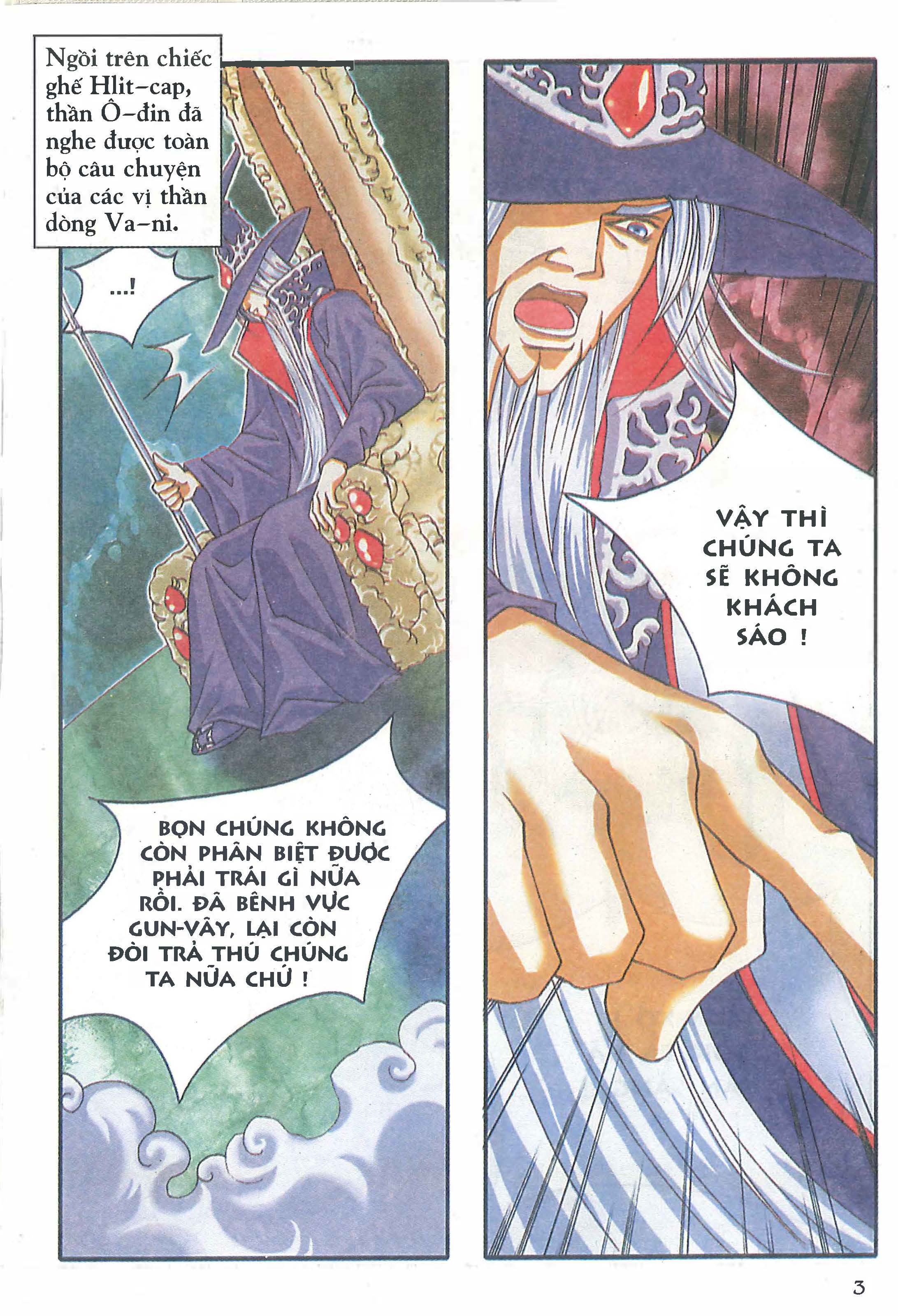 Norse Mythology in Comics Kim Đồng Booklet 5 第5页