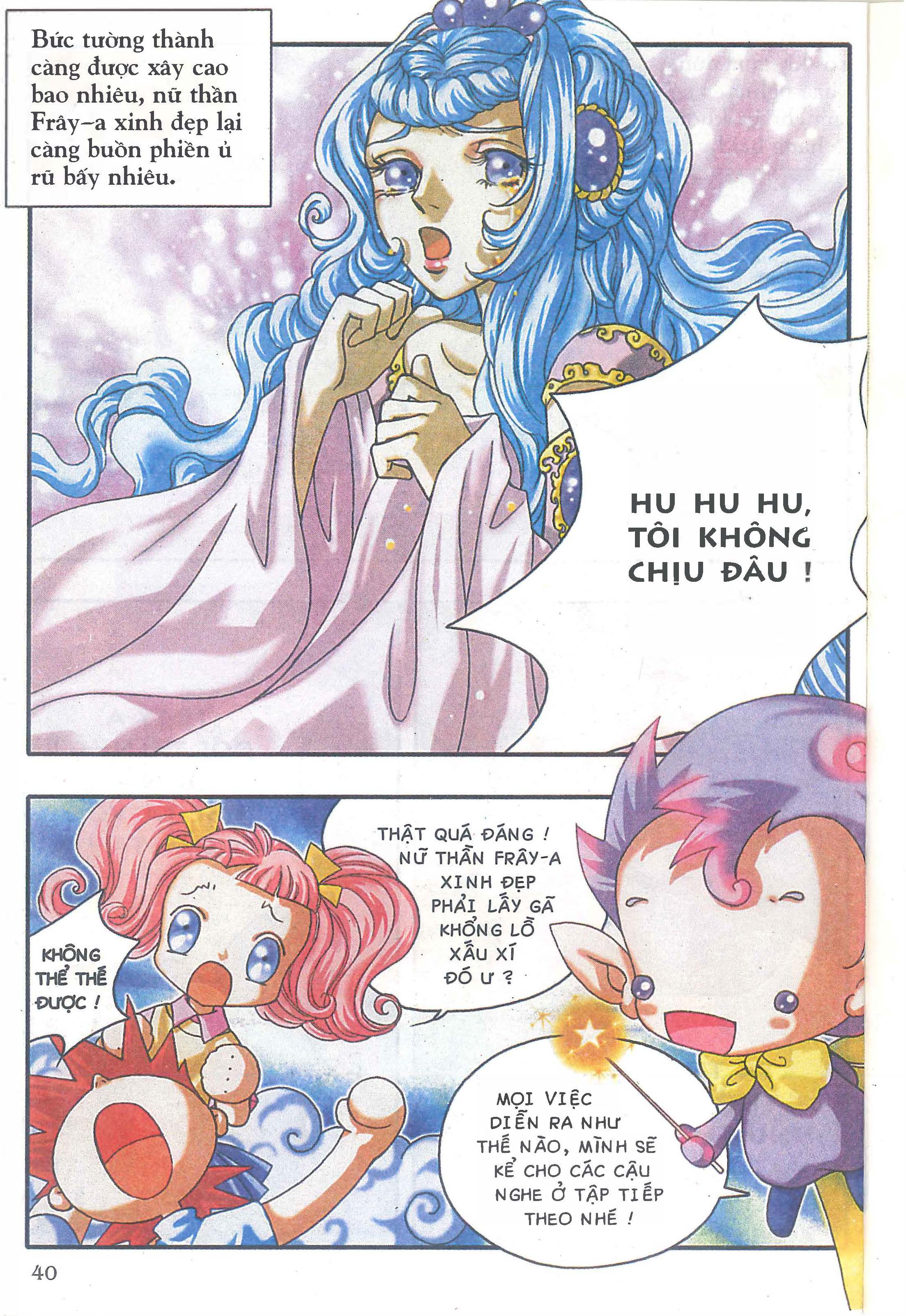 Norse Mythology in Comics Kim Đồng Booklet 5 第42页