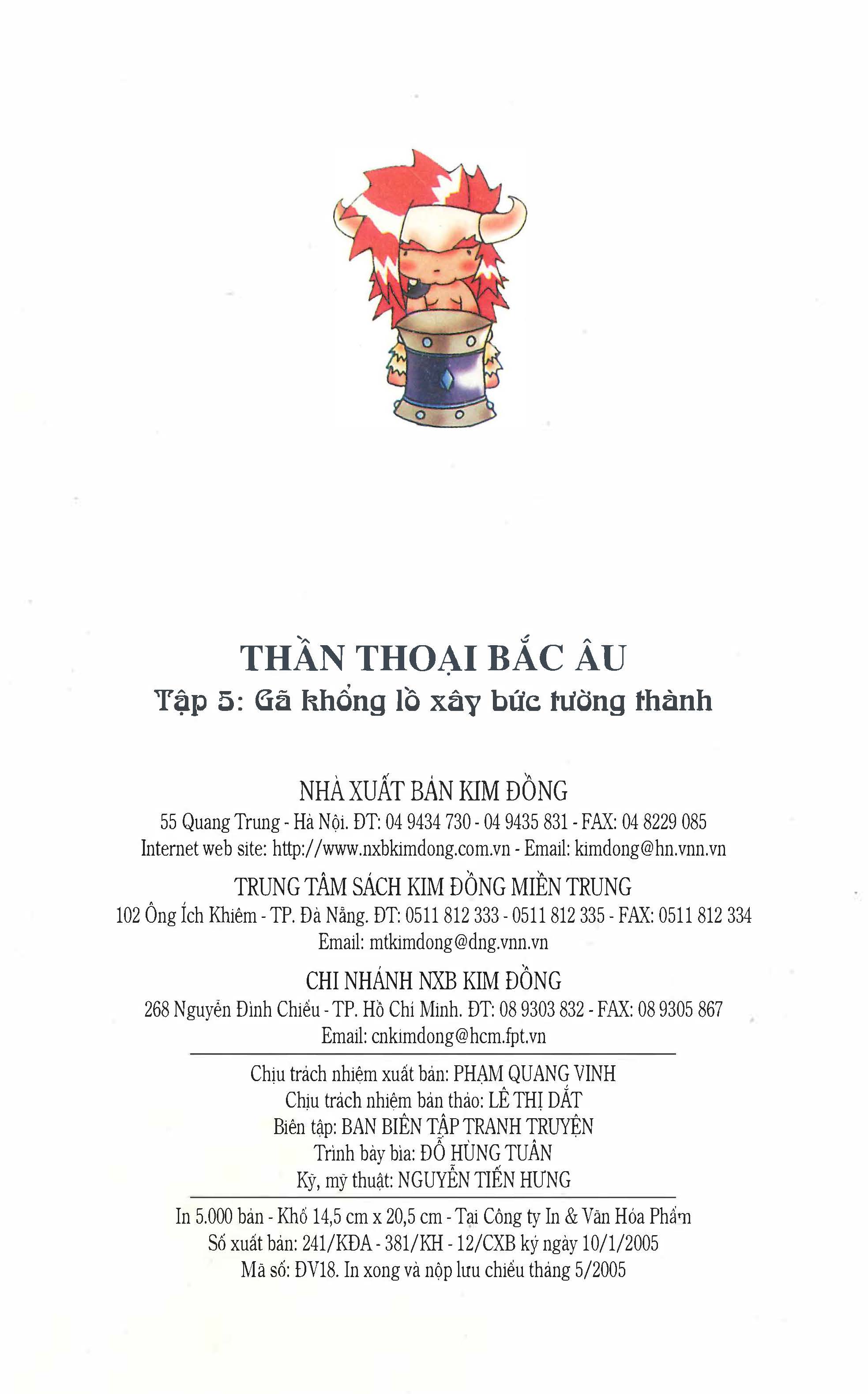 Norse Mythology in Comics Kim Đồng Booklet 5 第43页