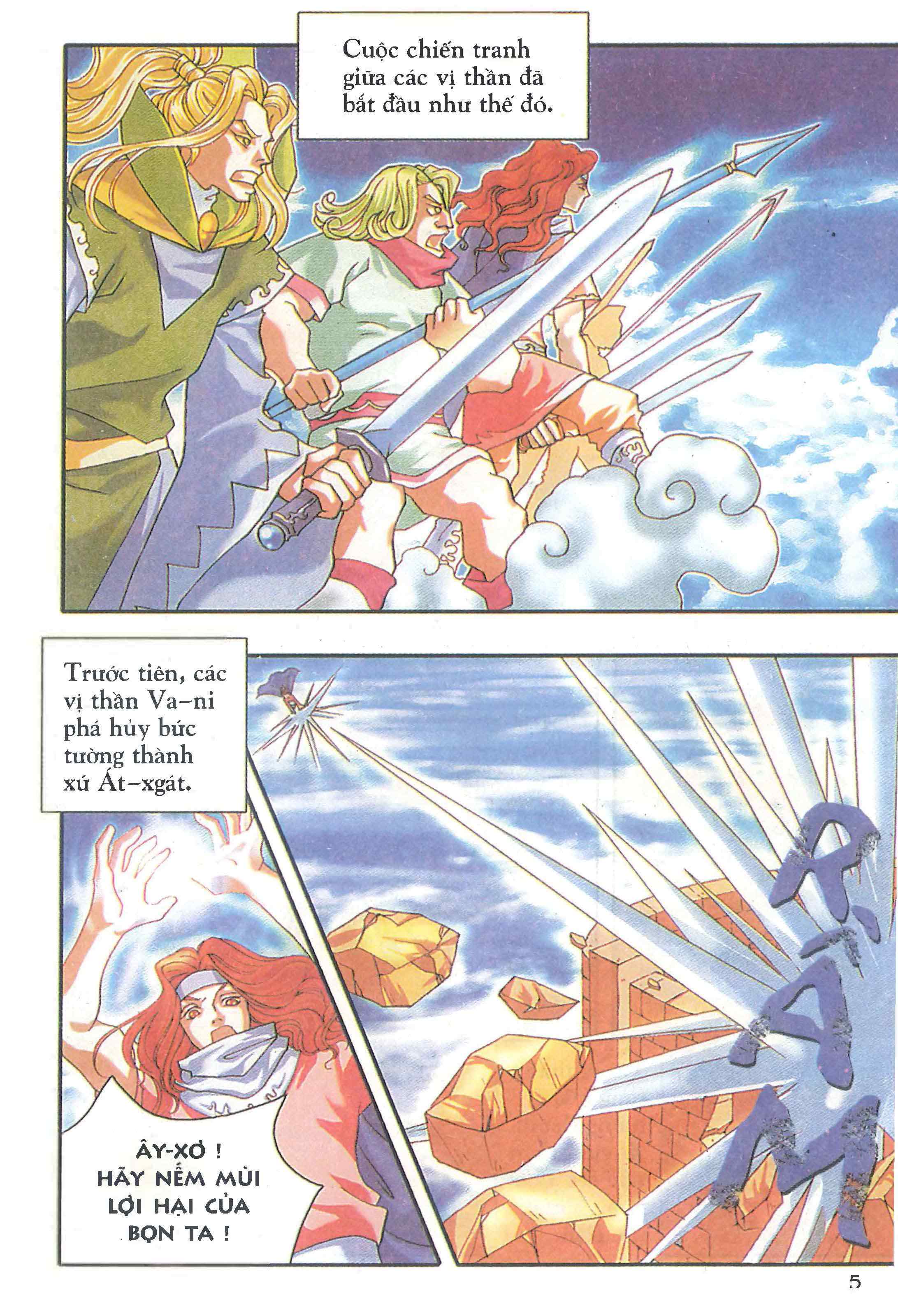 Norse Mythology in Comics Kim Đồng Booklet 5 第7页