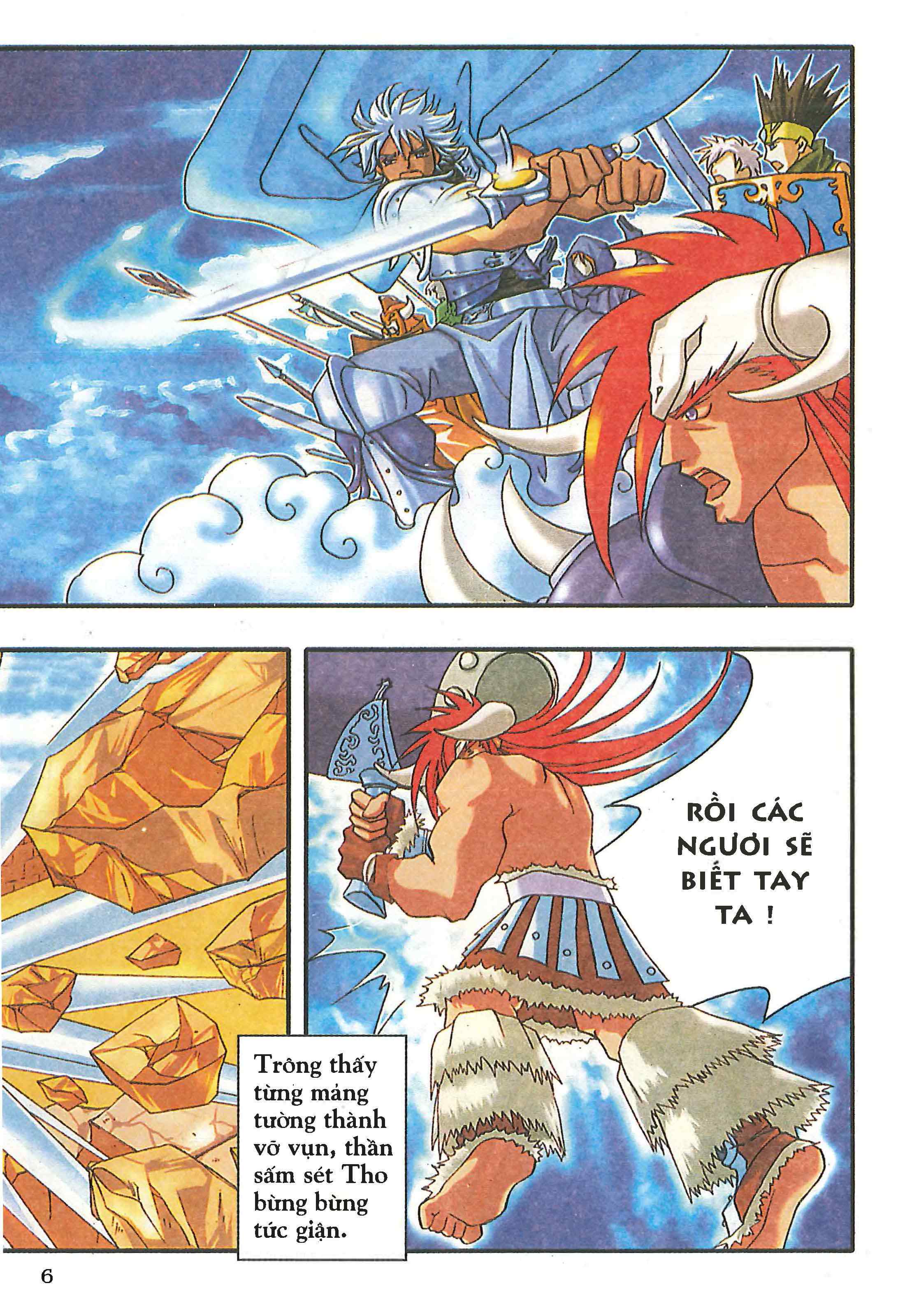 Norse Mythology in Comics Kim Đồng Booklet 5 第8页