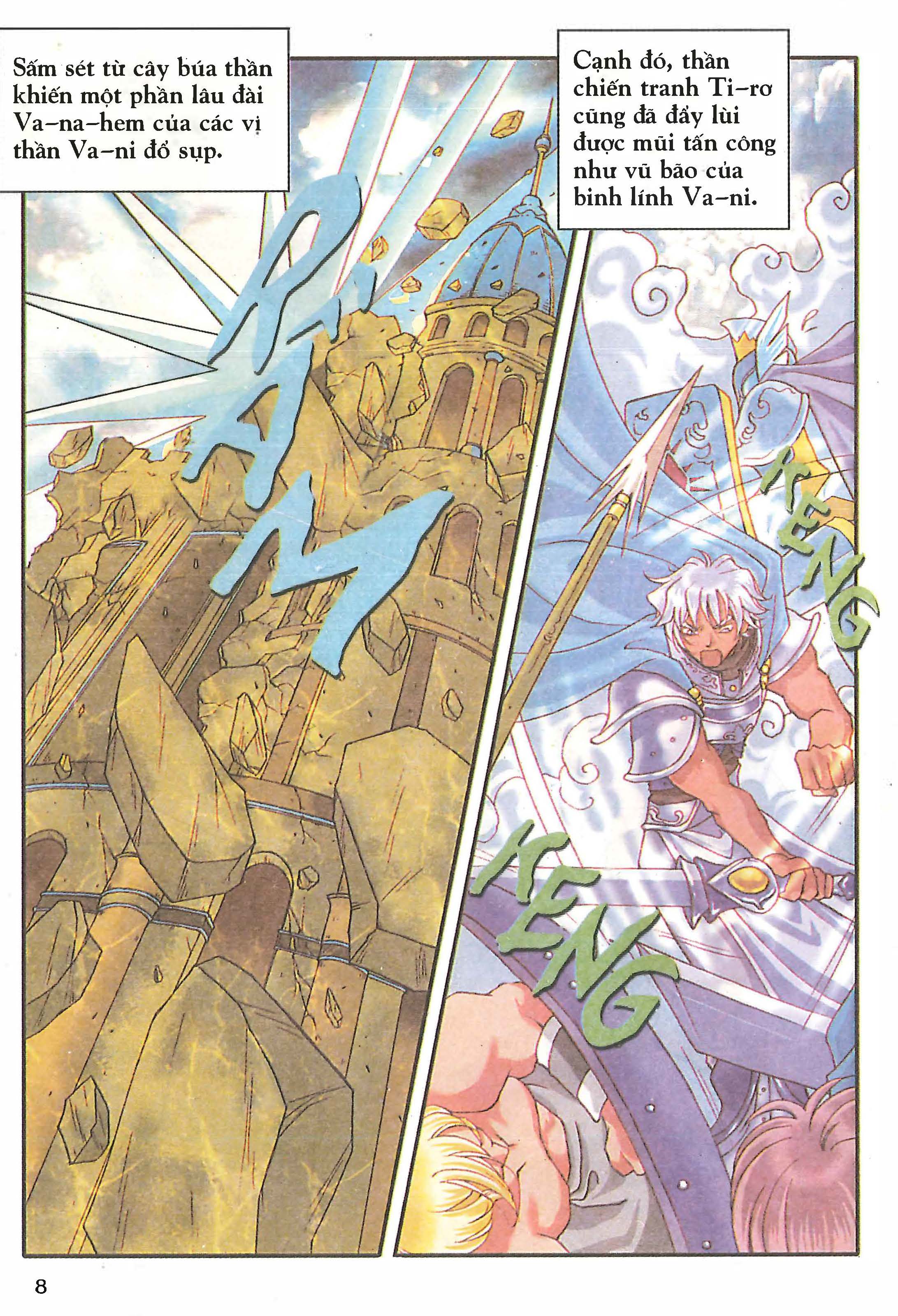 Norse Mythology in Comics Kim Đồng Booklet 5 第10页