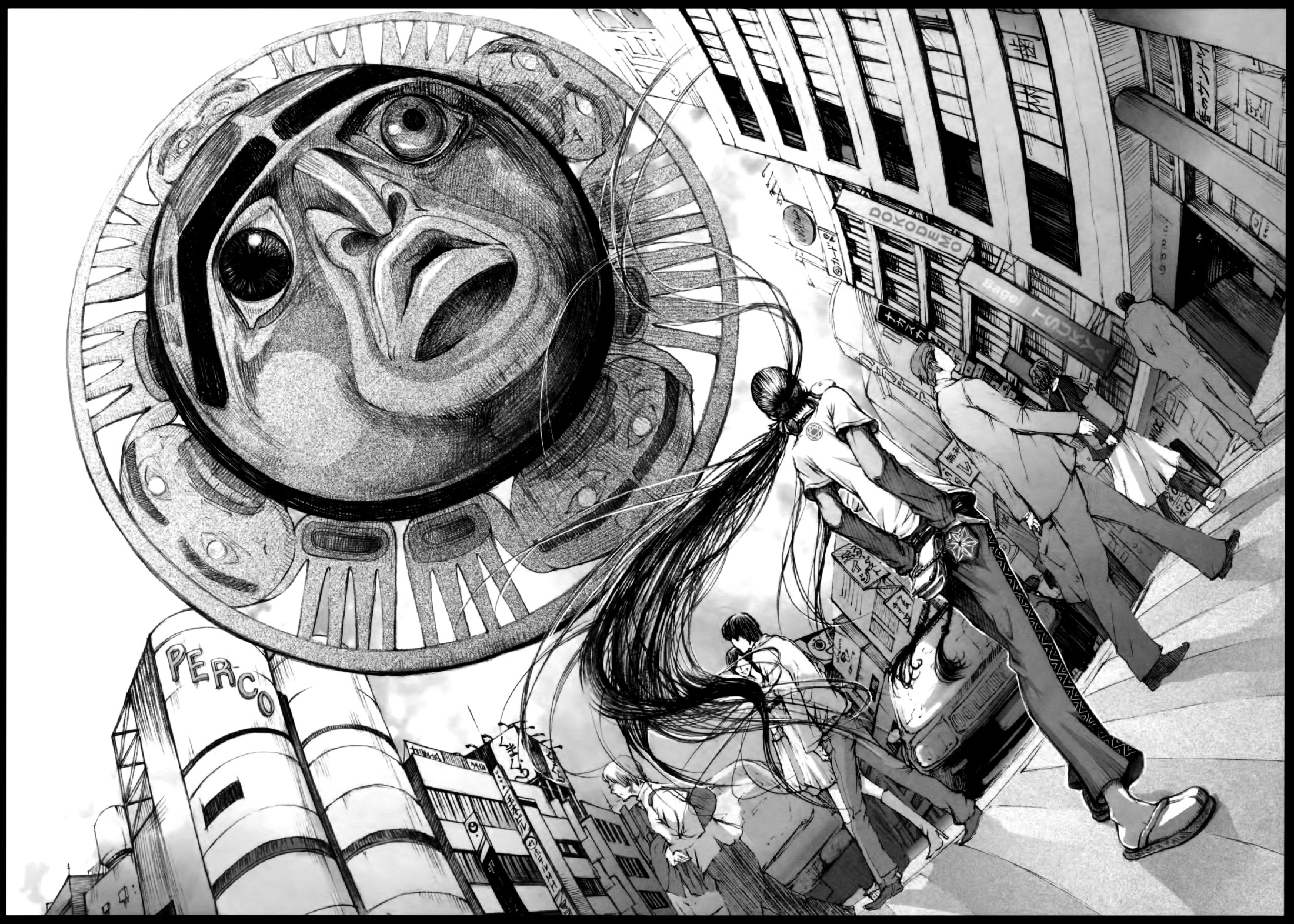 Dororo "Bon" Круговорот сансары 第37页