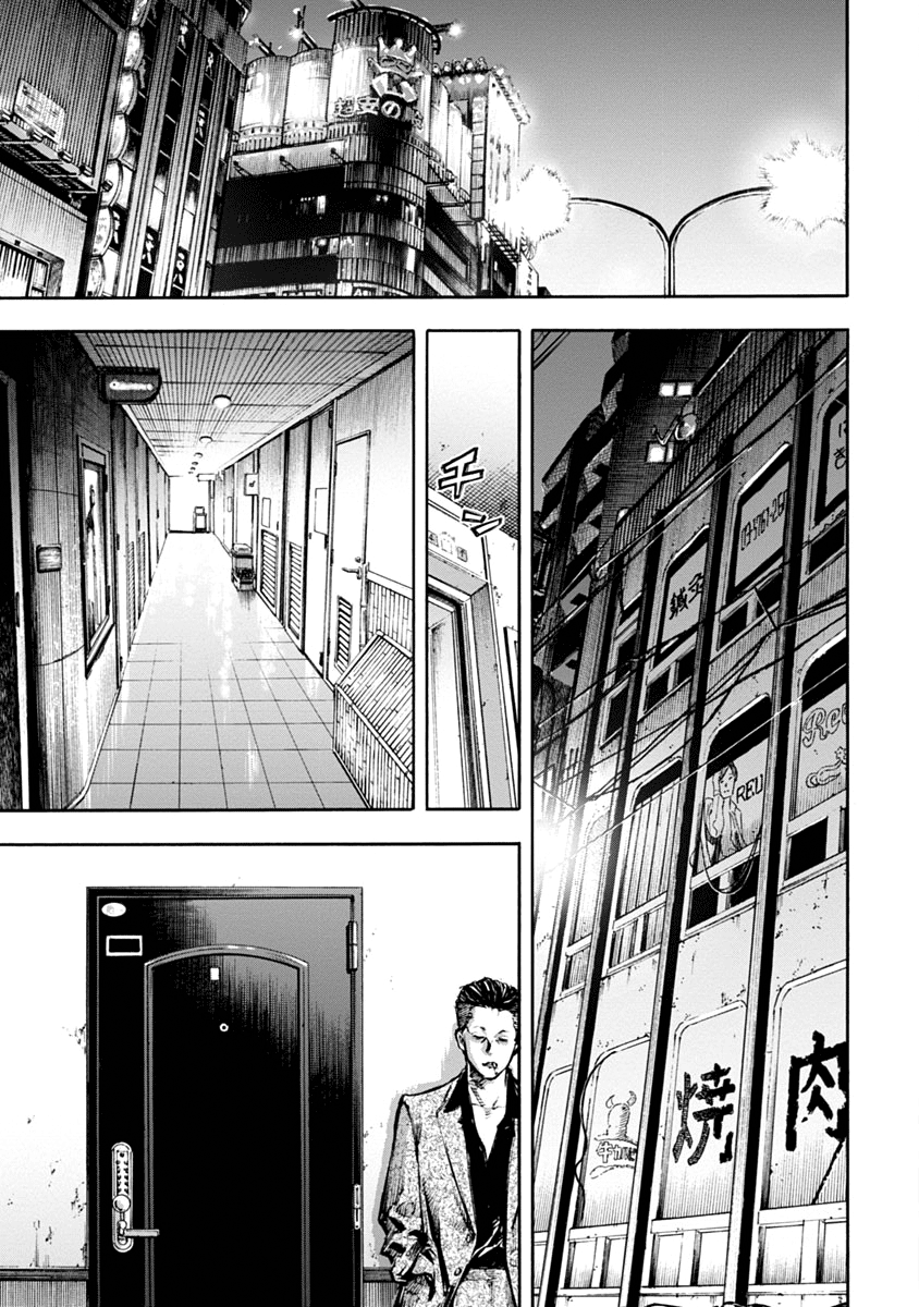 Casino Gui Rapina 第36页