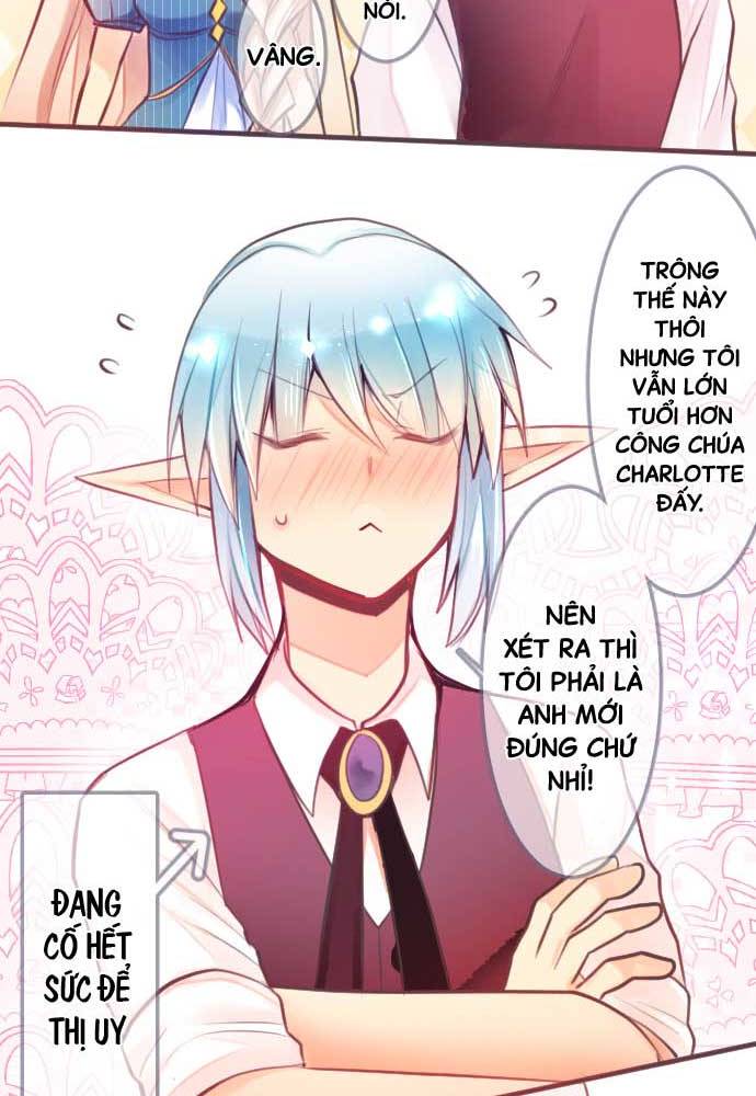 Reincarnated as a Fake Princess Ch. 4 第34页