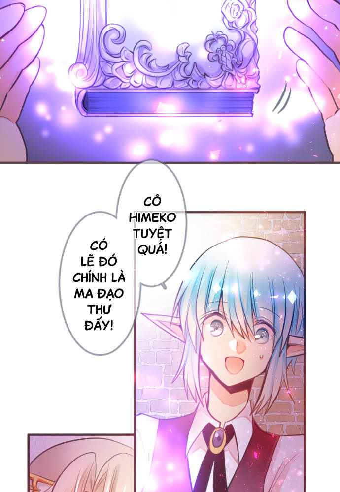 Reincarnated as a Fake Princess Ch. 4 第46页