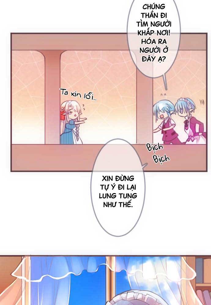Reincarnated as a Fake Princess Ch. 4 第6页