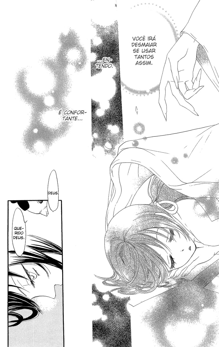Kamisama Hajimemashita Vol. 1 Ch. 4 第15页