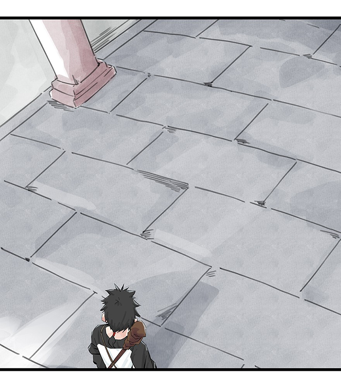 Tower Into the Clouds Ch. 1 第26页