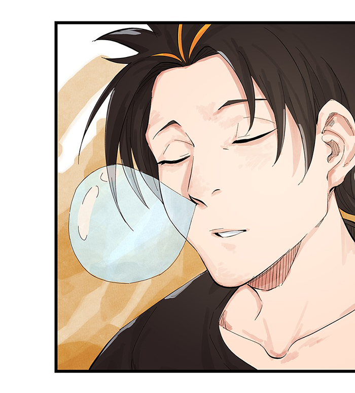 Tower Into the Clouds 第6页