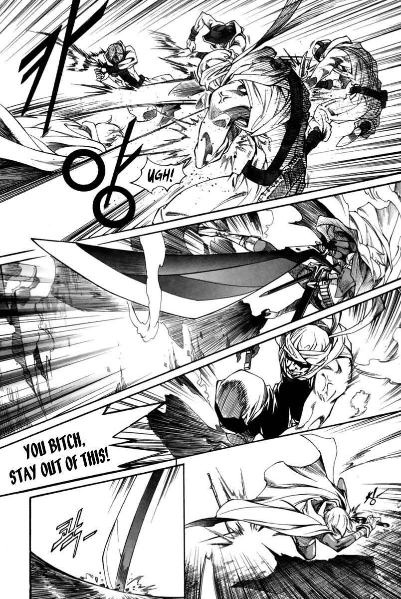 Dark Air Age Of Chapter 第27页