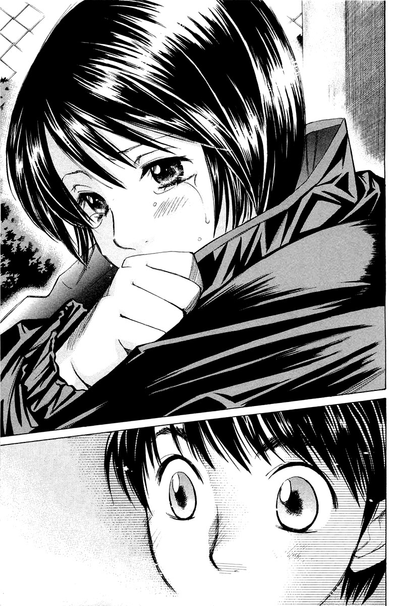 Smash! Vol. 1 Ch. 1 第23页